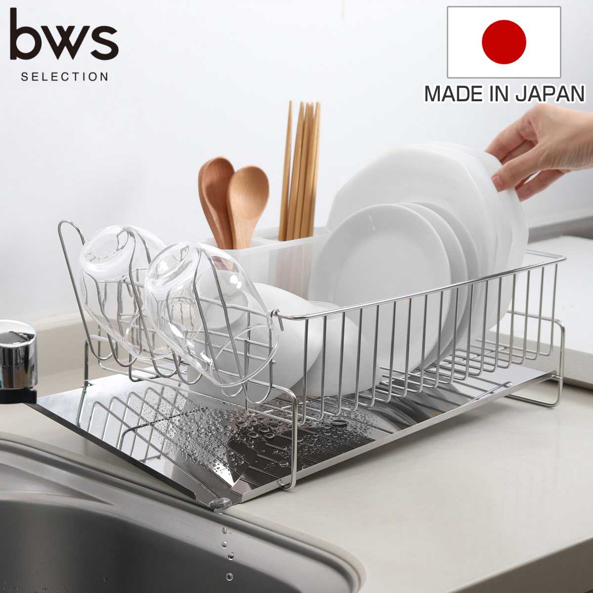 be worth style（ビーワーススタイル） 特典付き 斜めに流れる1段