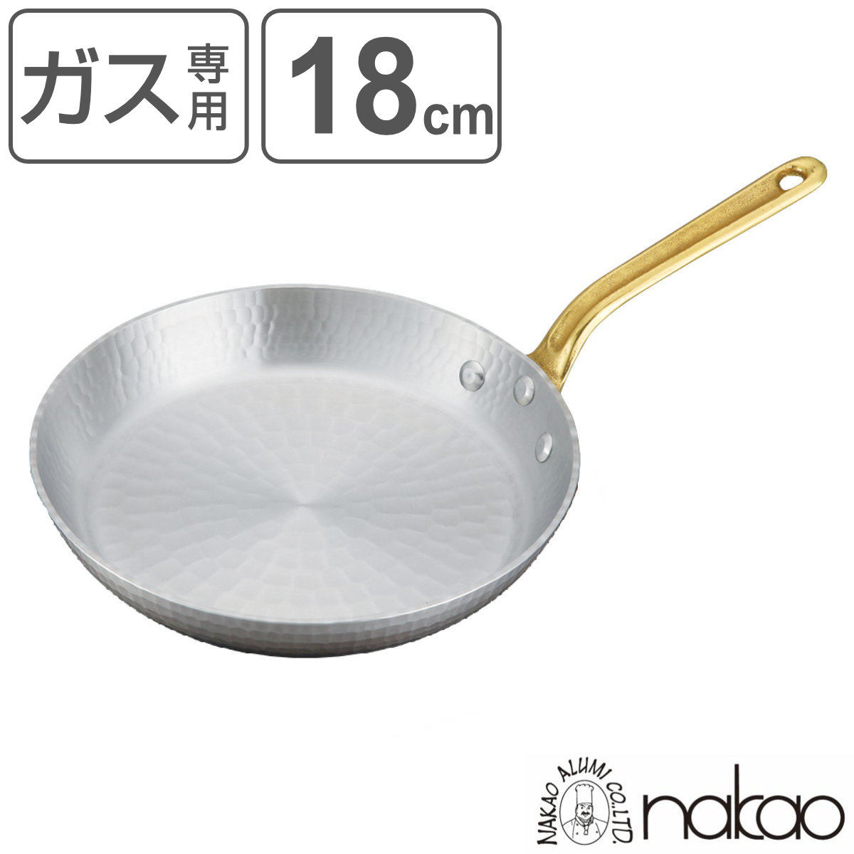 18cm 片手鍋 アルミ製」の人気商品一覧 | 安い商品を通販サイトから