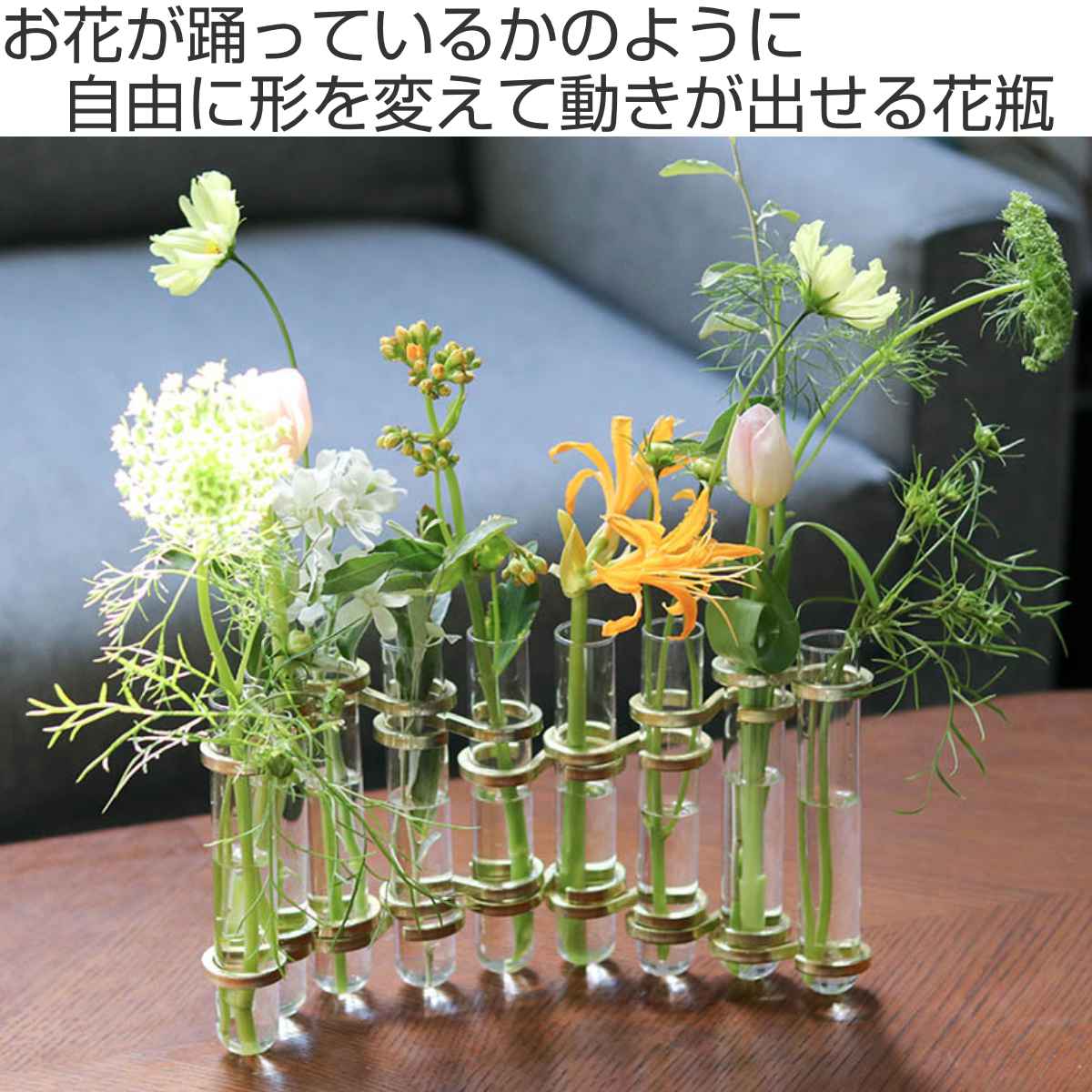 ダルトン 花瓶 リンクチューブベース ガラス ...の詳細画像1