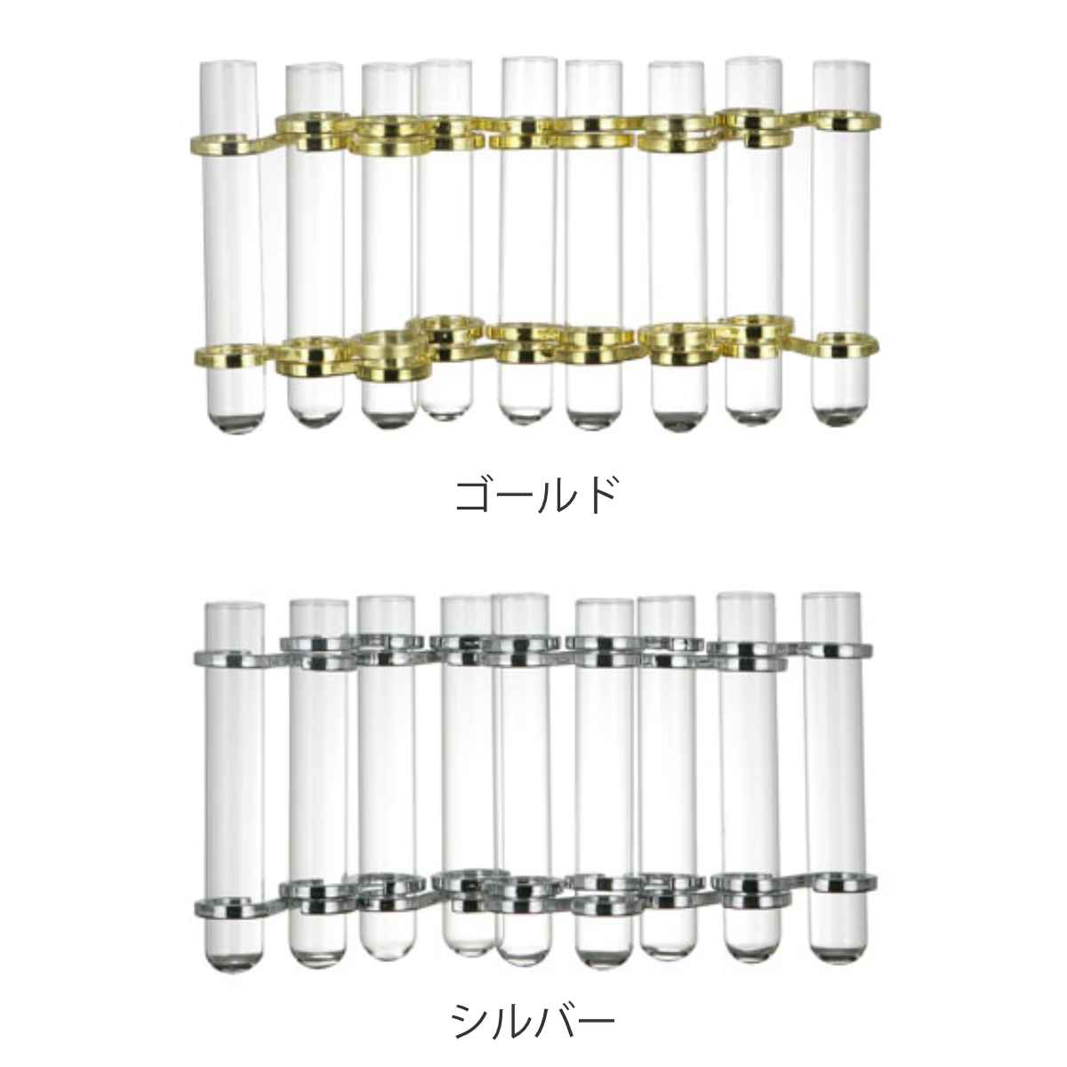 ダルトン 花瓶 リンクチューブベース ガラス ...の詳細画像2