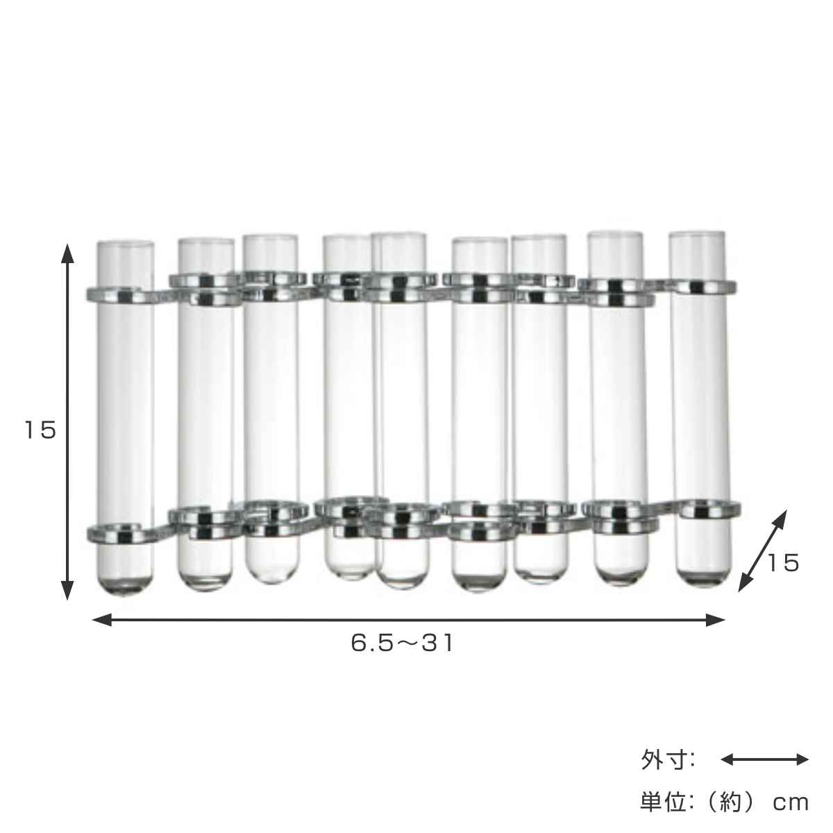 ダルトン 花瓶 リンクチューブベース ガラス ...の詳細画像3