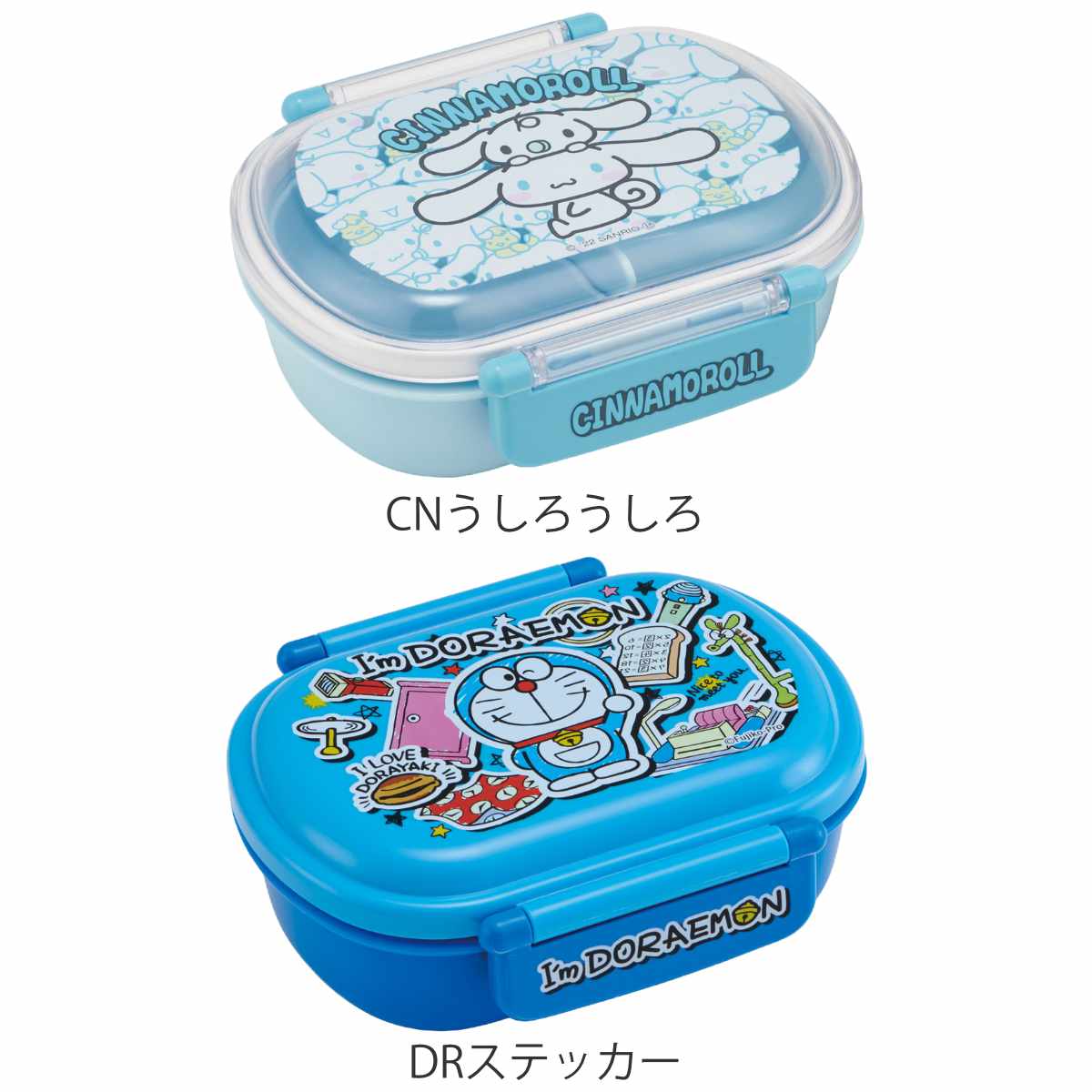 弁当箱 子供 1段 360ml 抗菌 キャラク...の詳細画像2
