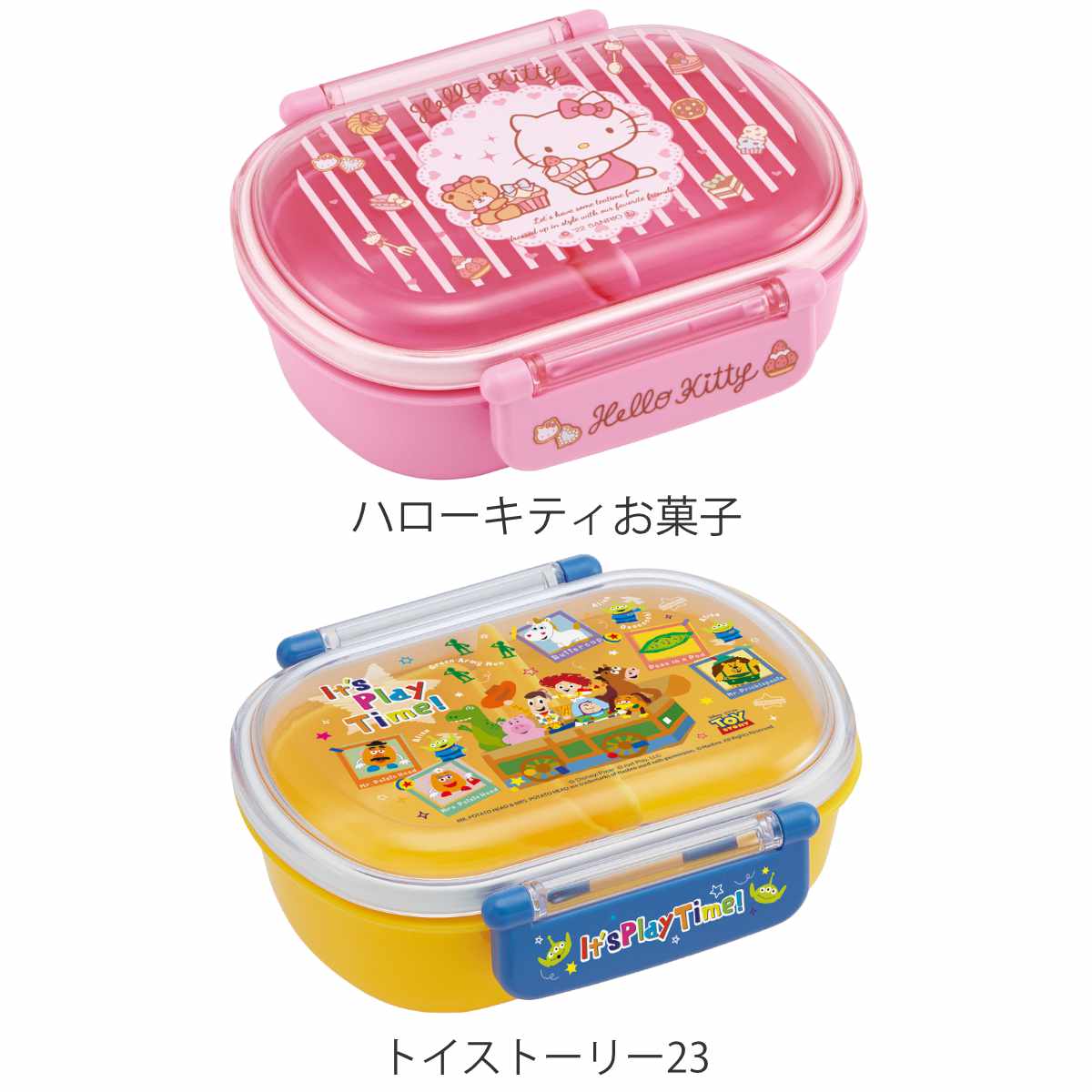 弁当箱 子供 1段 360ml 抗菌 キャラク...の詳細画像3