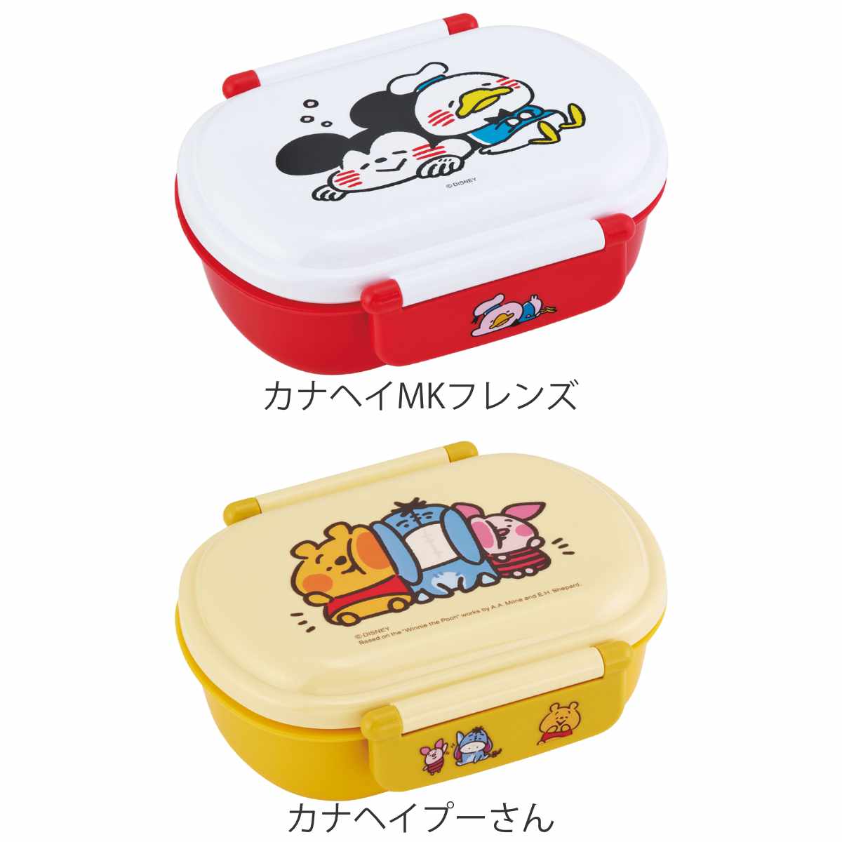 弁当箱 子供 1段 360ml 抗菌 キャラク...の詳細画像4