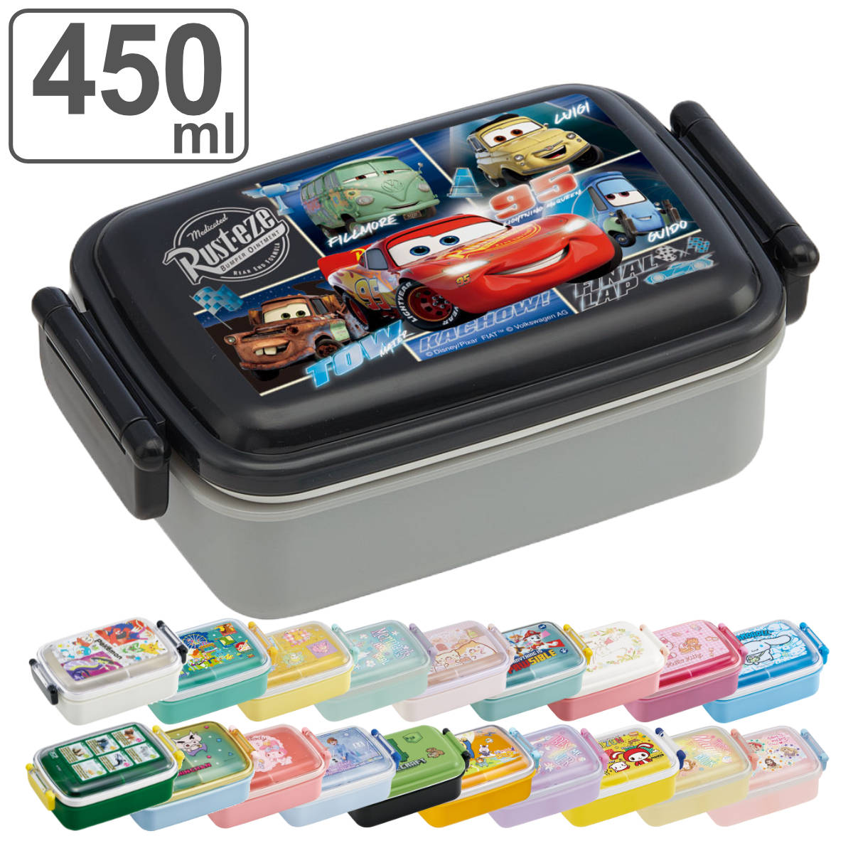 スケーター 弁当箱 子供 1段 450ml キャラクター （ トイストーリー