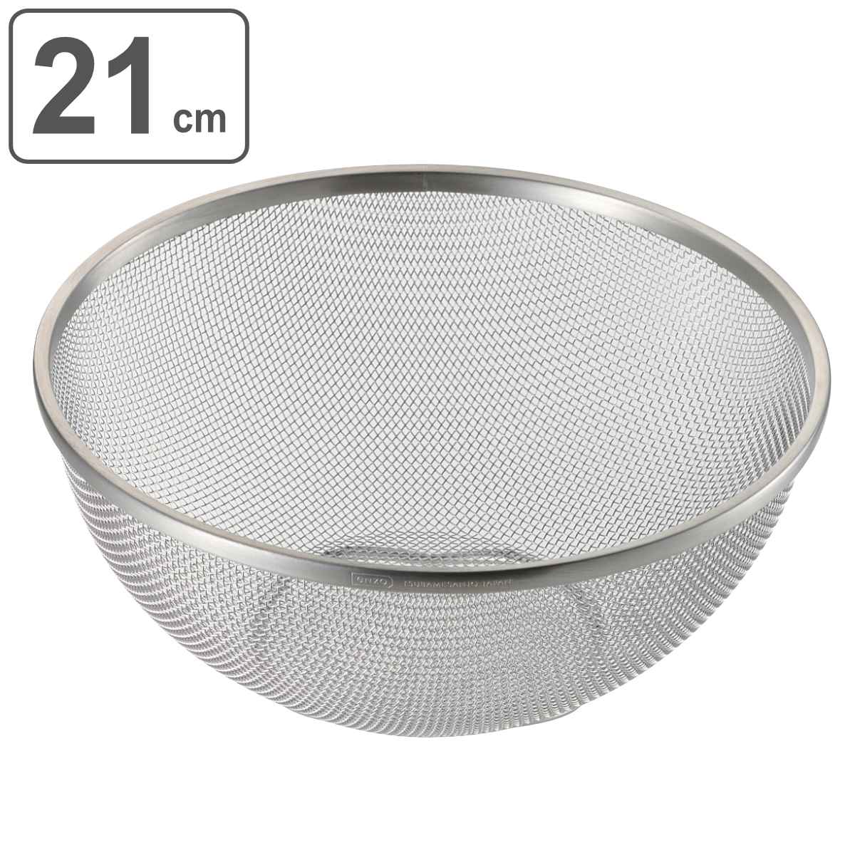 ���� 21cm �X�e�����X���� enzo ���{�� �i ���؂肴�� ���؂�U�� �ۂ��� �ۃU�� �X�e�����X �Č����U�� �Č��� ���O�� �j