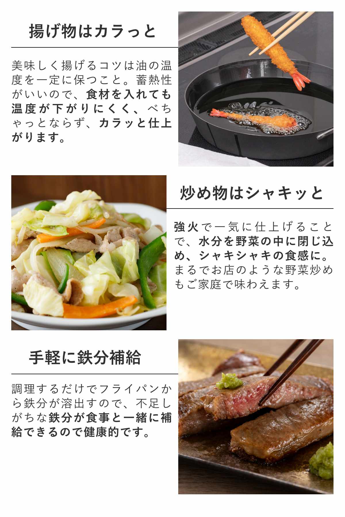 VERMICULAR 鋳鉄フライパン 24cm ガス火 ふた・レシピ本付 楽天市場】【公式】バーミキュラ フライパン オーク 24cm 深型 | 鋳物