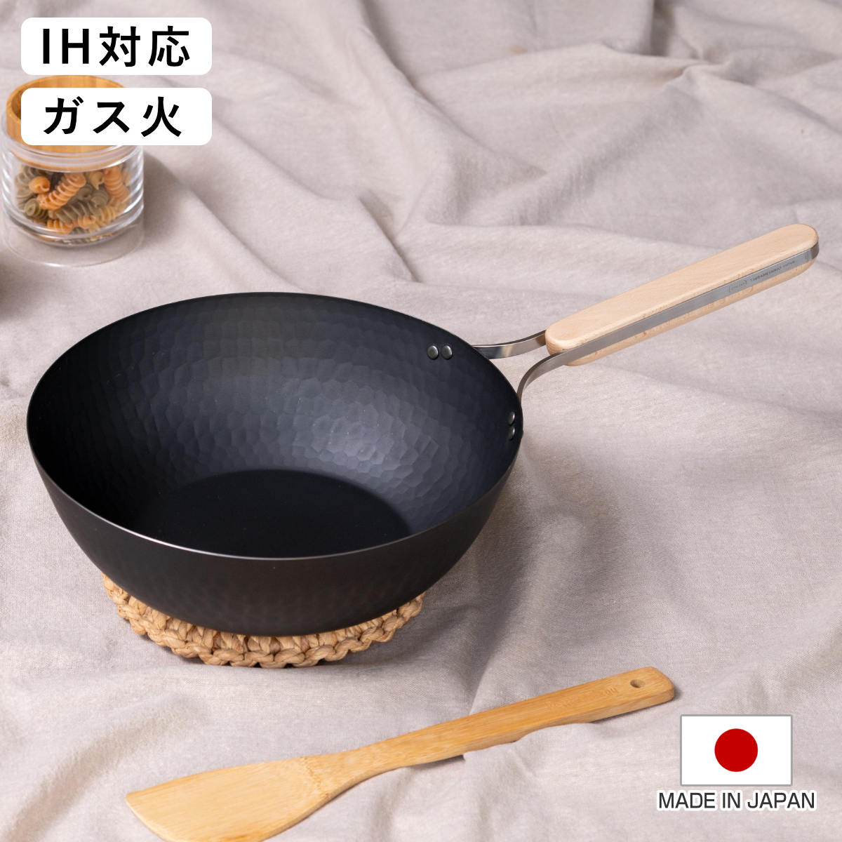 中華鍋のおすすめ人気商品一覧 通販 - Yahoo!ショッピング