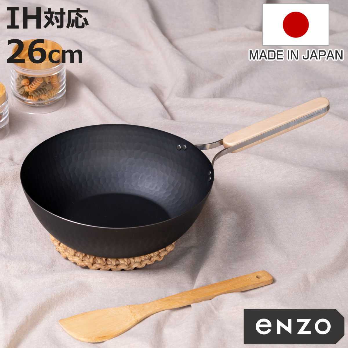 ���T�t�� ���ؓ� �S�� 26cm enzo IH�Ή� ���{�� �i �K�X�ΑΉ� �u�ߓ� �����ߓ� ���� �S�t���C�p�� �y�� �����w��OK �j