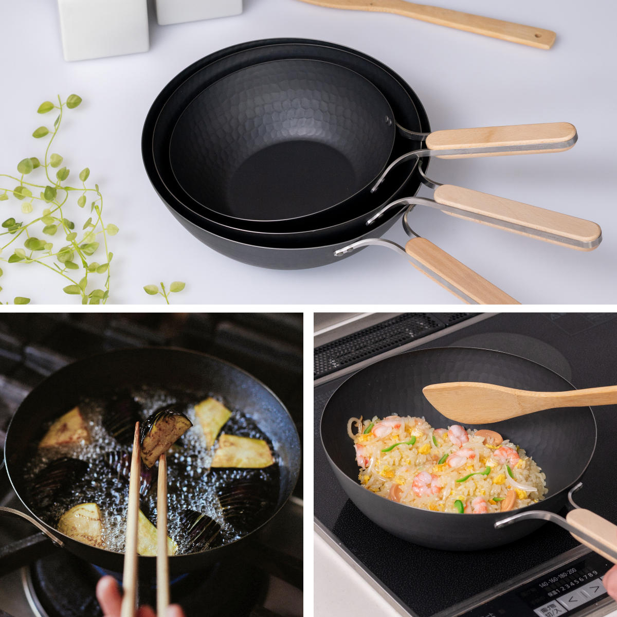 和平フレイズ 特典付き 中華鍋 鉄製 28cm enzo IH対応 日本製 （ ガス