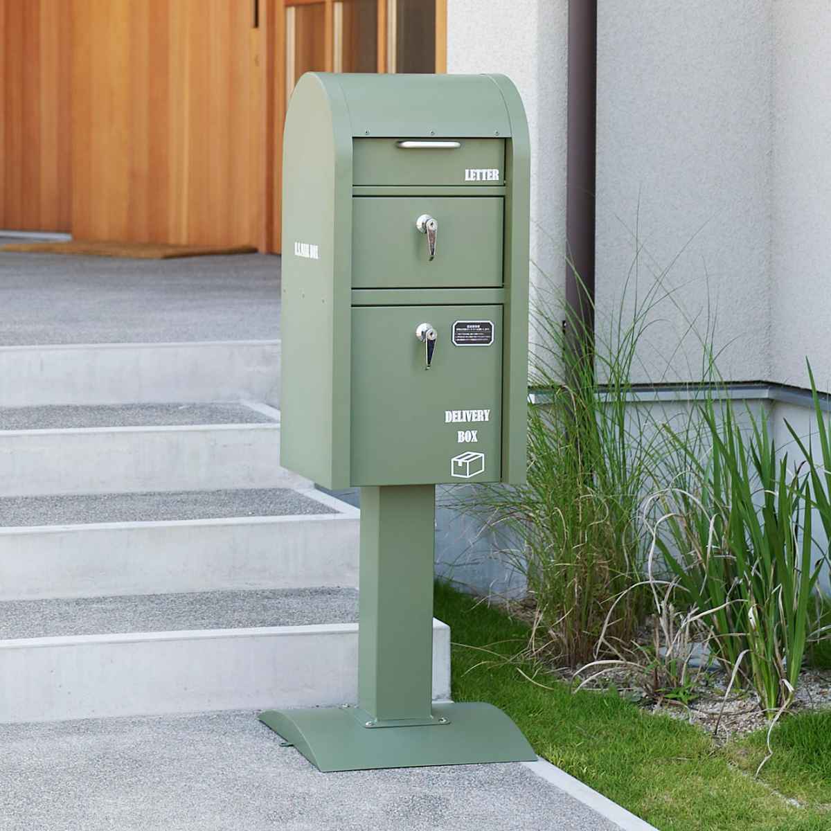 セトクラフト ポスト 宅配BOX付ポストスタンド U.S. （ 郵便ポスト