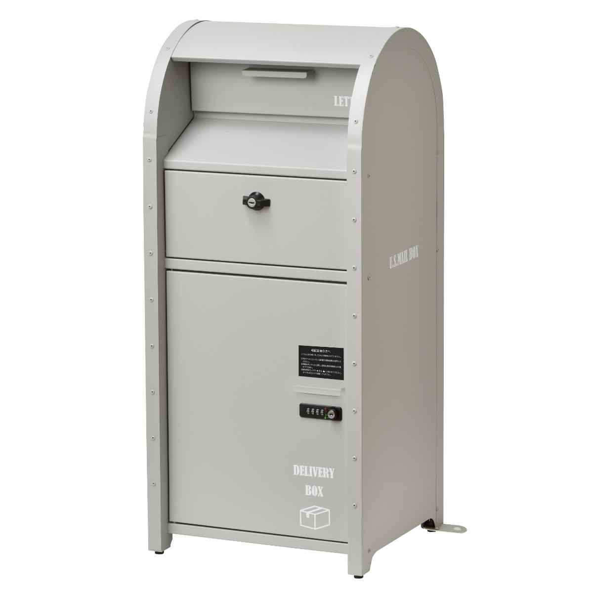 郵便ポスト　MailBox 宅配ポスト 楽天市場】ポスト一体型 宅配ボックス (上段/ポスト、下段/宅配