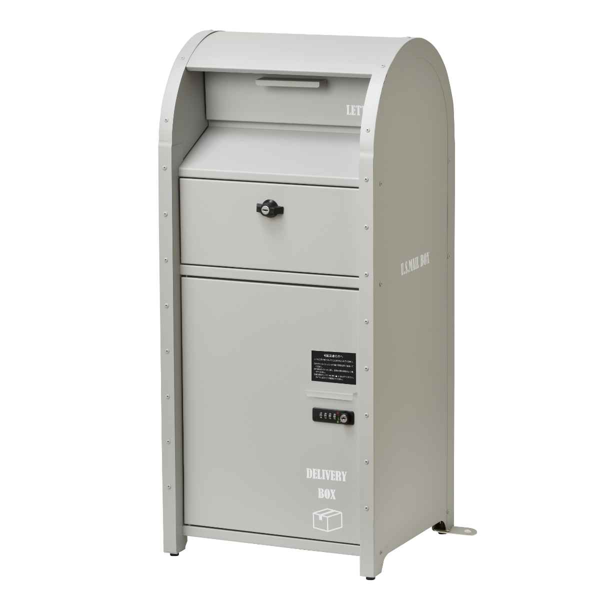 セトクラフト 宅配ボックス 宅配BOX付ポスト U.S. （ 郵便ポスト