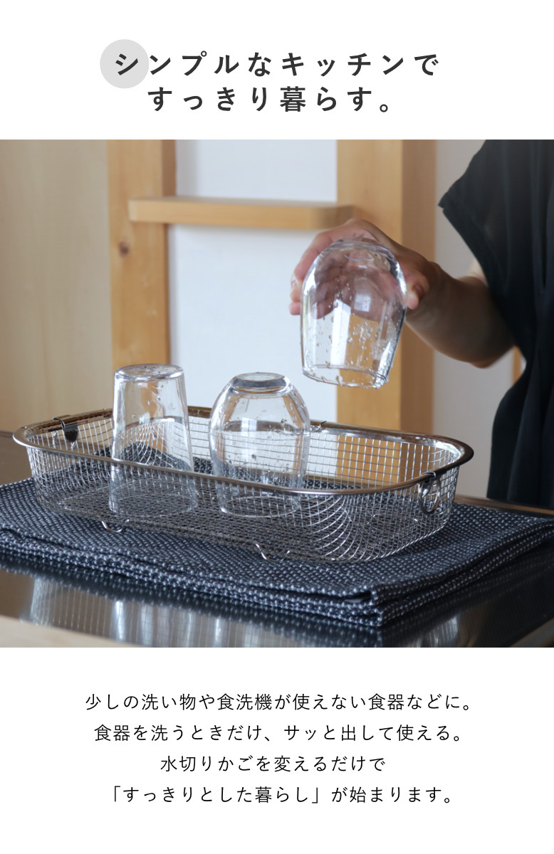 特典付き ビーワーススタイル すっきり暮らす水...の詳細画像3