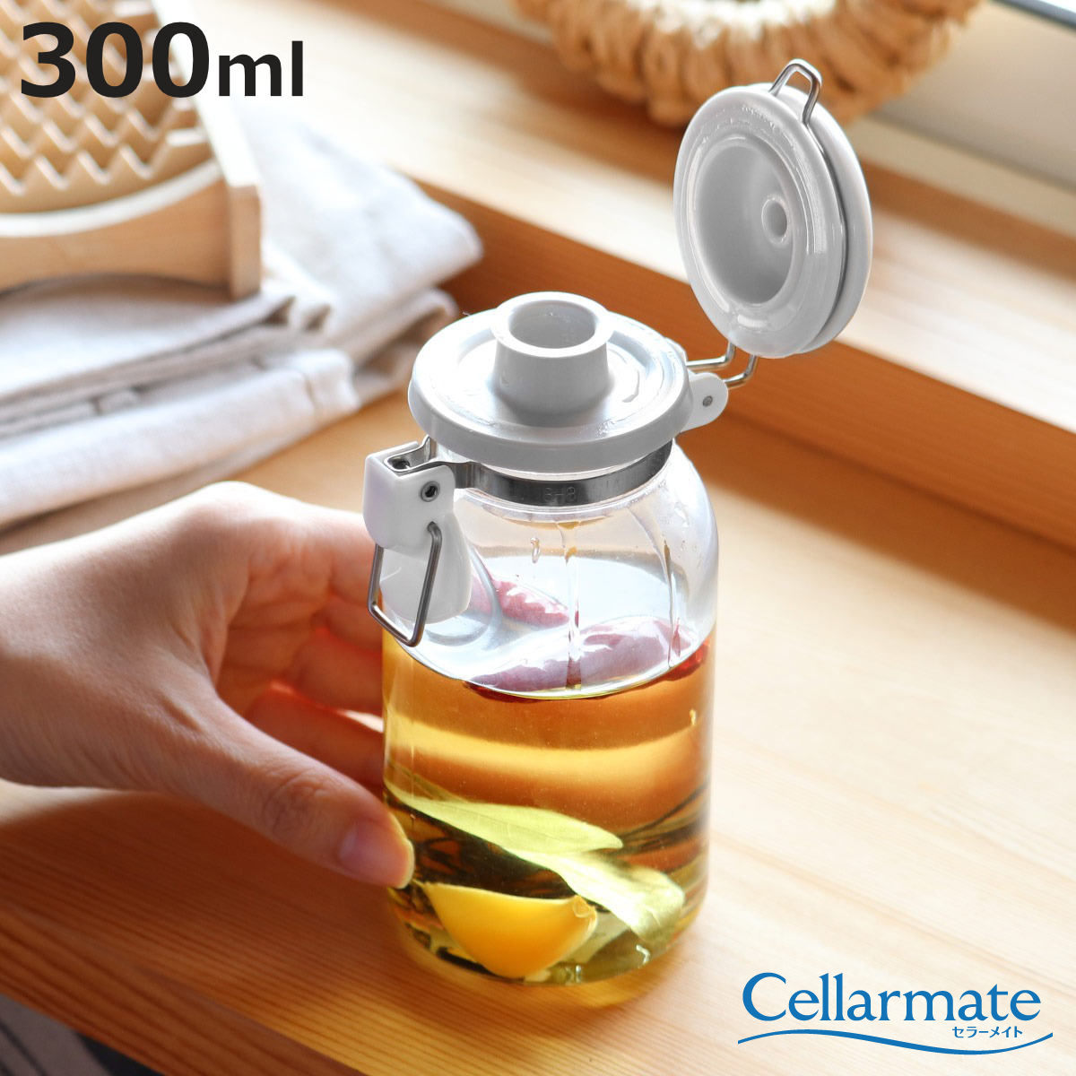 保存容器 300ml これは便利調味料びん300 セラーメイト （ 日本製 調味