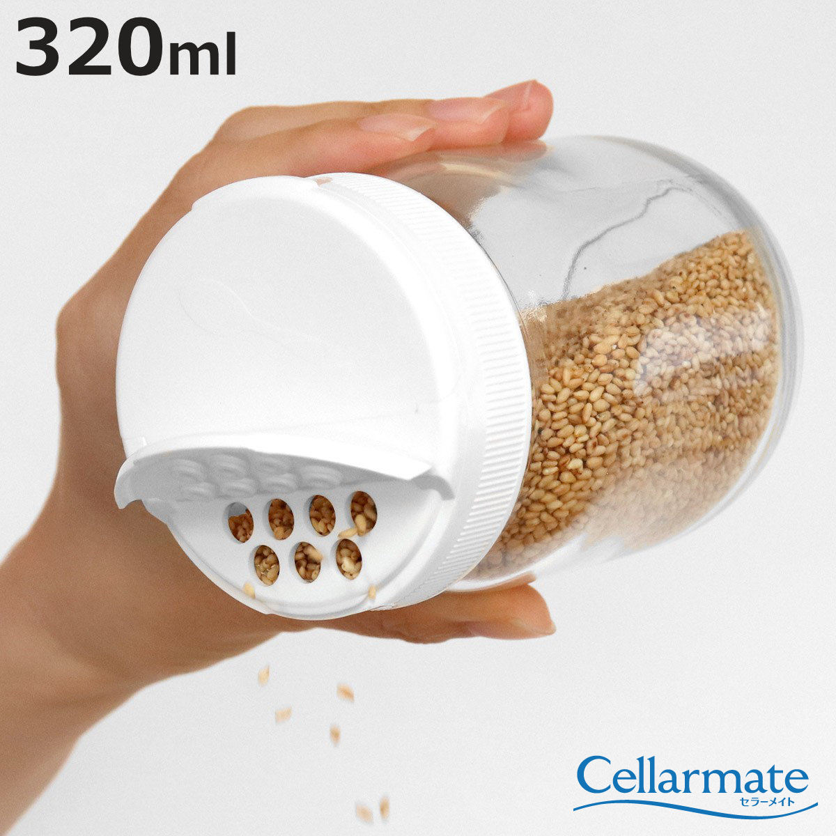 保存容器 320ml 2wayボトル320 セラーメイト （ 日本製 調味料入れ