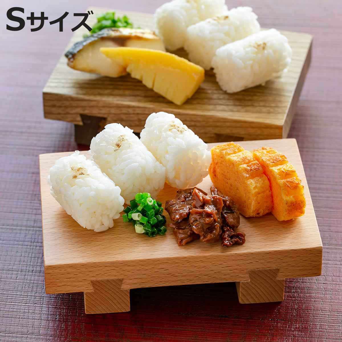 寿司下駄 S 15cm SUSHIGETA 天然木 （ 寿司盛り台 寿司ゲタ 盛台 盛り