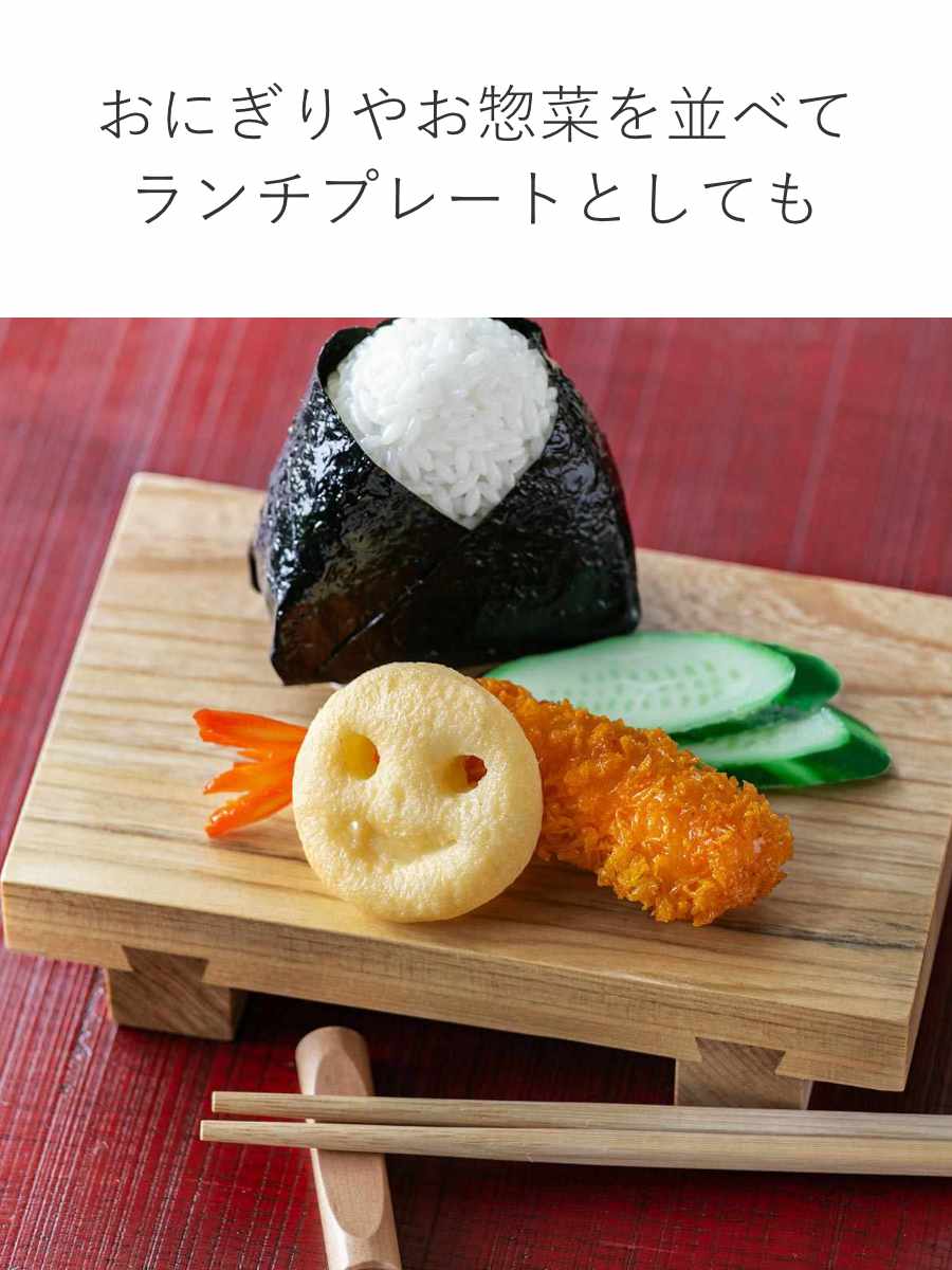 寿司下駄 M 18cm SUSHIGETA 天然木 （ 寿司盛り台 寿司ゲタ 盛台 盛り