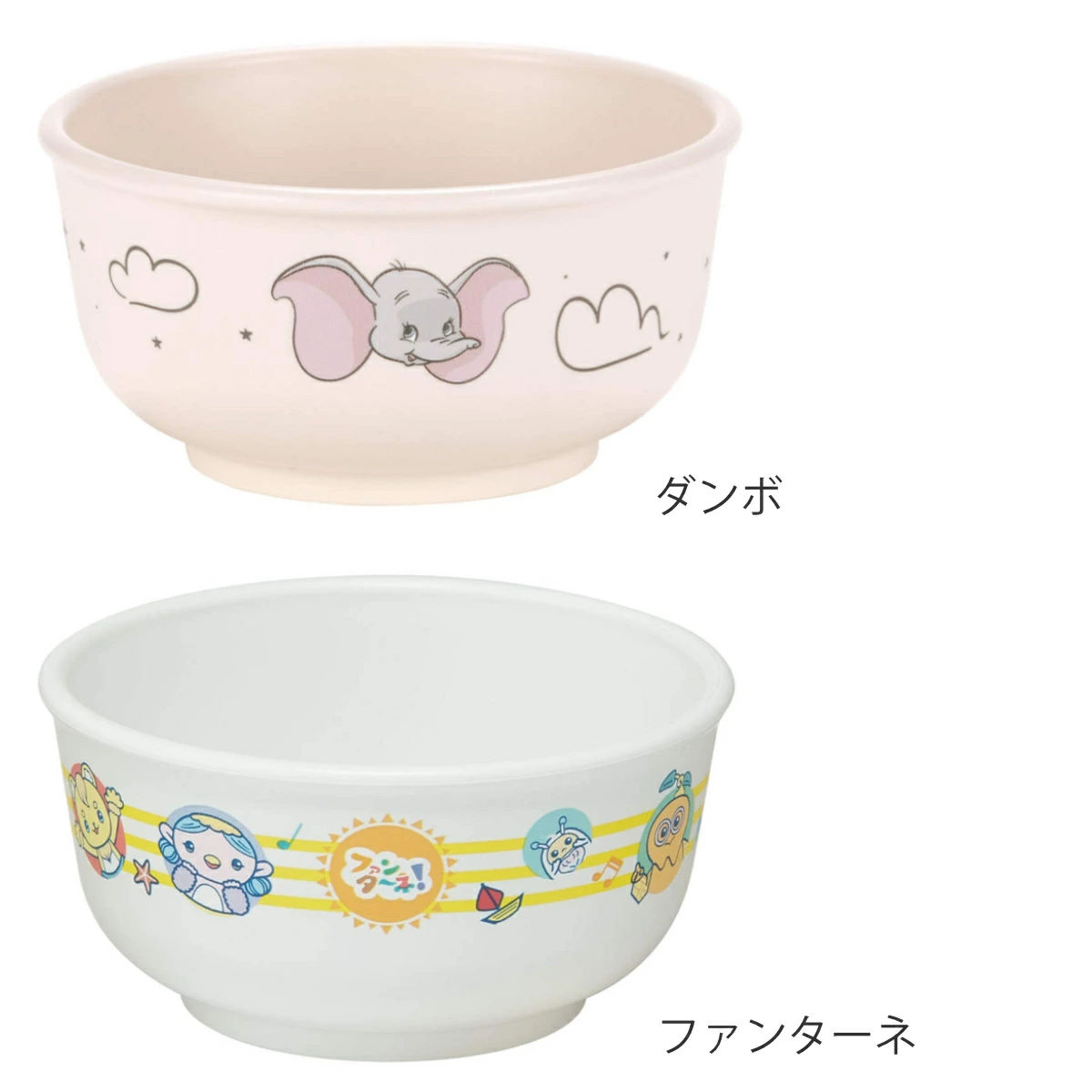 茶碗 ベビー食器 PP製 キャラクター ( デ...の詳細画像2