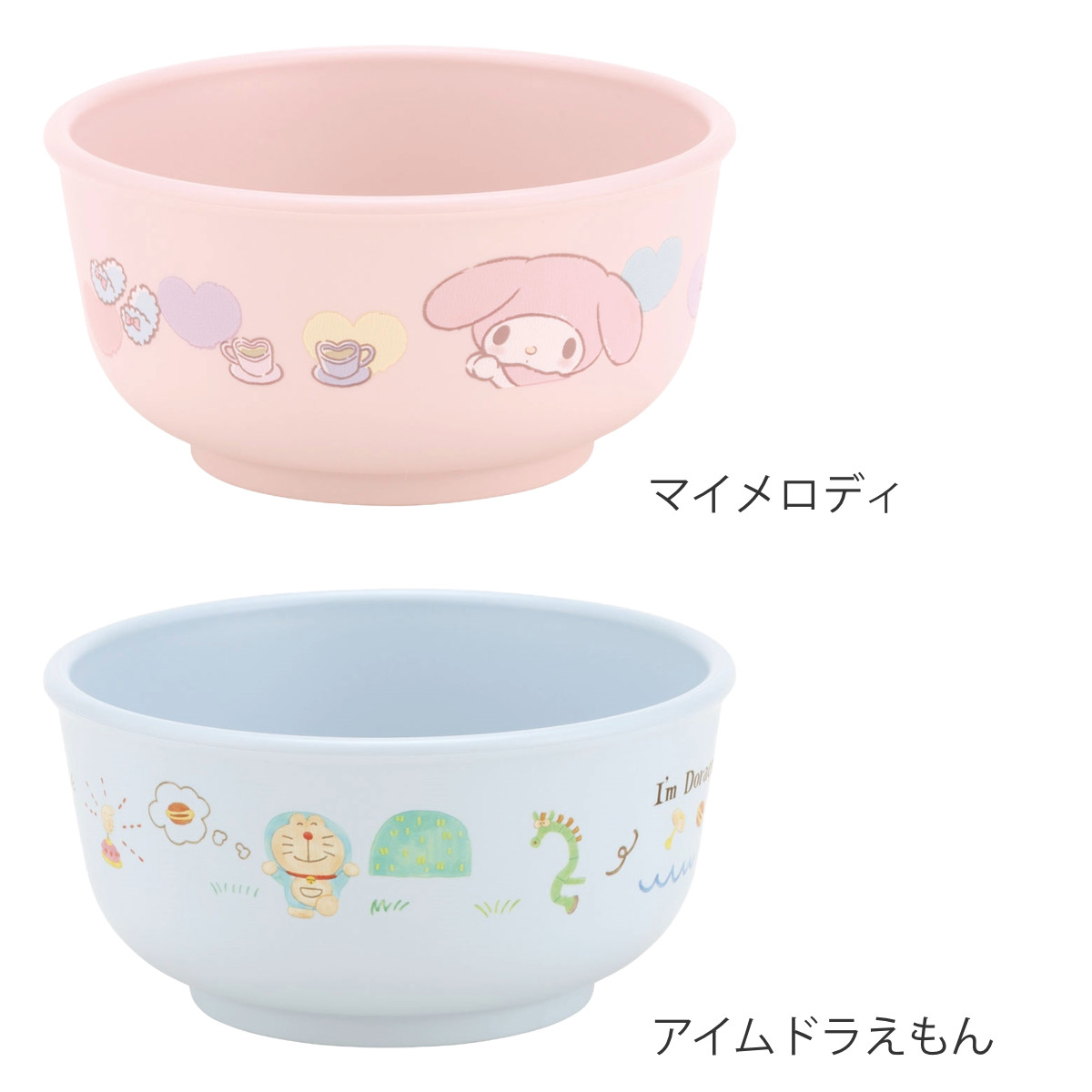 茶碗 ベビー食器 PP製 キャラクター ( デ...の詳細画像3