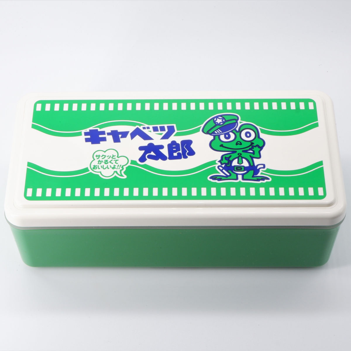 お弁当箱 500ml 1段 レトロダガシ GEL-COOL SG キャベツ太郎 （ 弁当箱