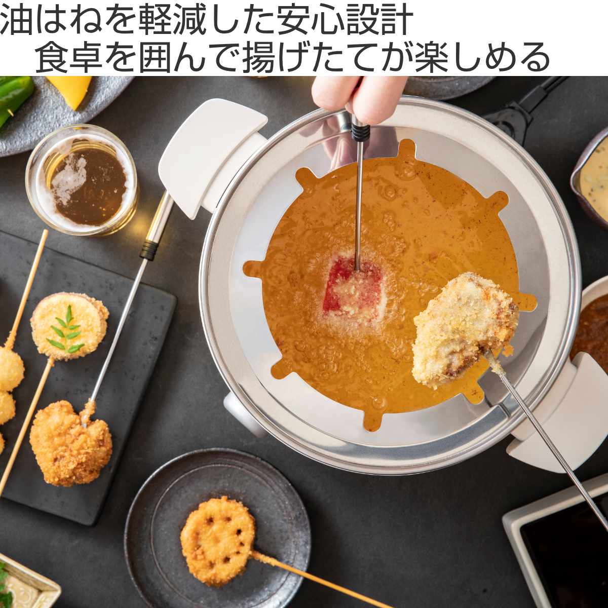 テーブルフライヤー 家庭用 電気フライヤー ピ...の詳細画像1