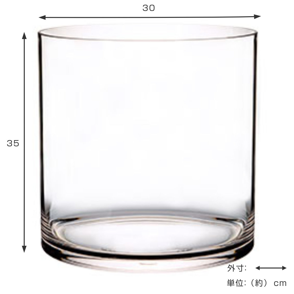 花瓶 PVシリンダー 直径30×高さ35cm ポリカーボネイト （ 花びん 花器 フラワーベース 透明 割れない 丸 鉢 植木鉢 ）_3