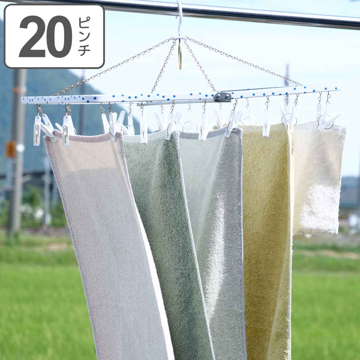 洗濯ハンガー 水玉 スチール角ハンガー 20ピンチ （ 洗濯 ハンガー ピンチハンガー 折り畳み 折りたたみ ピンチ ）