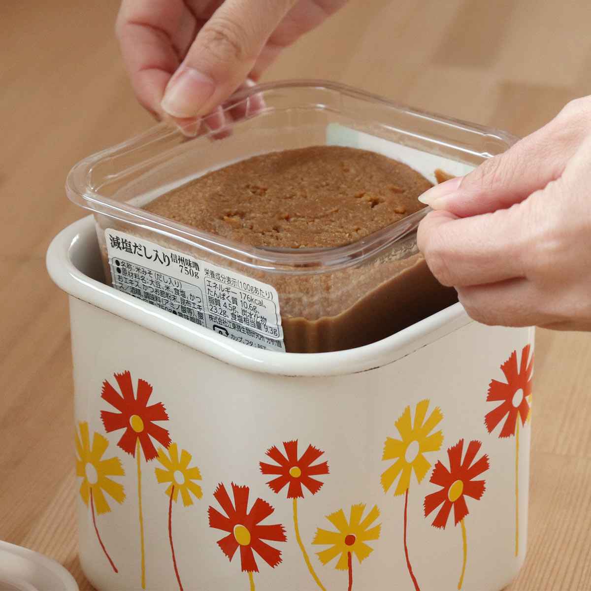 保存容器 1.45L アデリアレトロ マルチス...の詳細画像5
