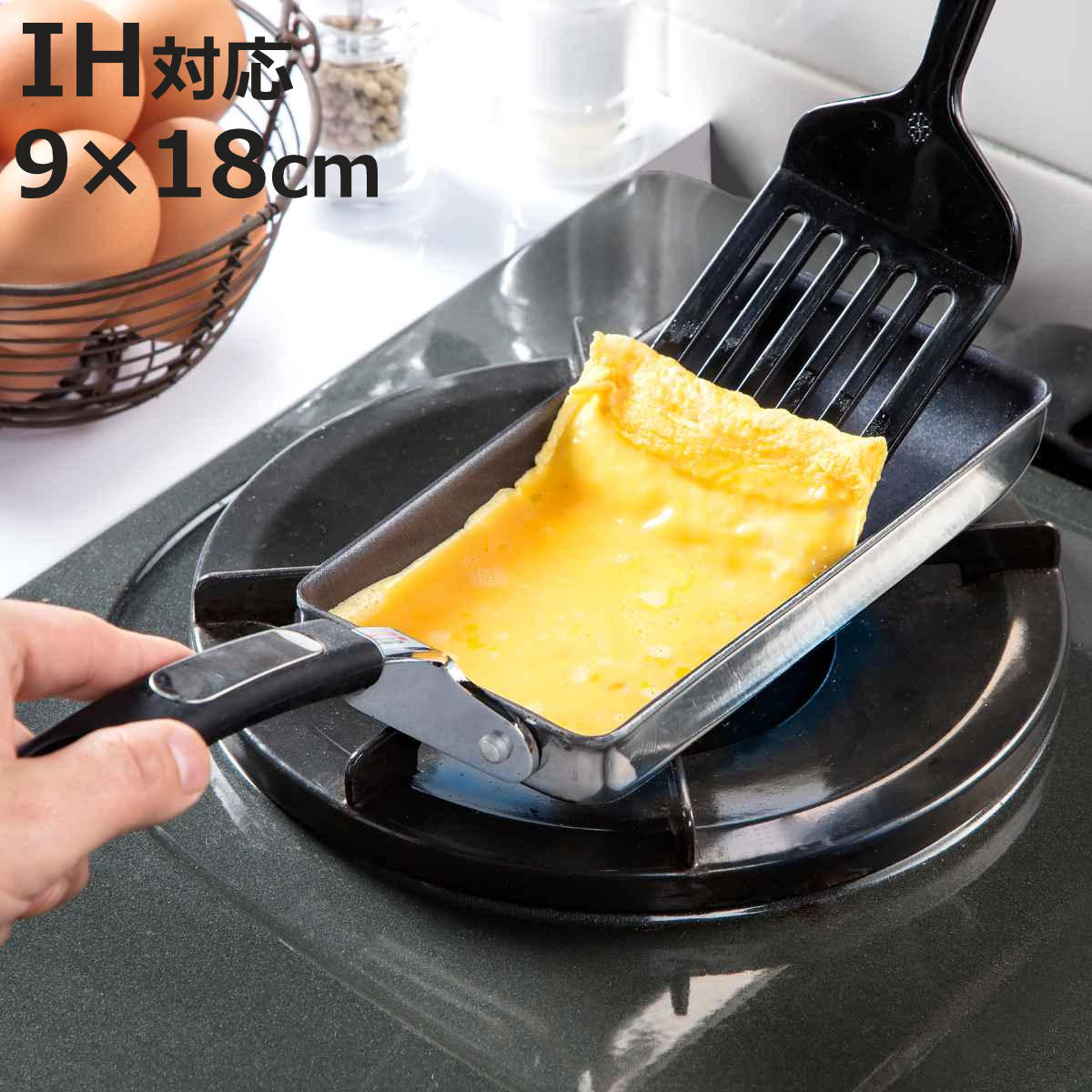 谷口金属工業 卵焼き器 9×18cm IH対応 すべすべスリム ストリール
