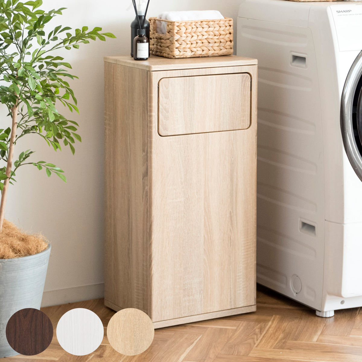 宮武製作所 ランドリーボックス プッシュ扉ランドリーラック