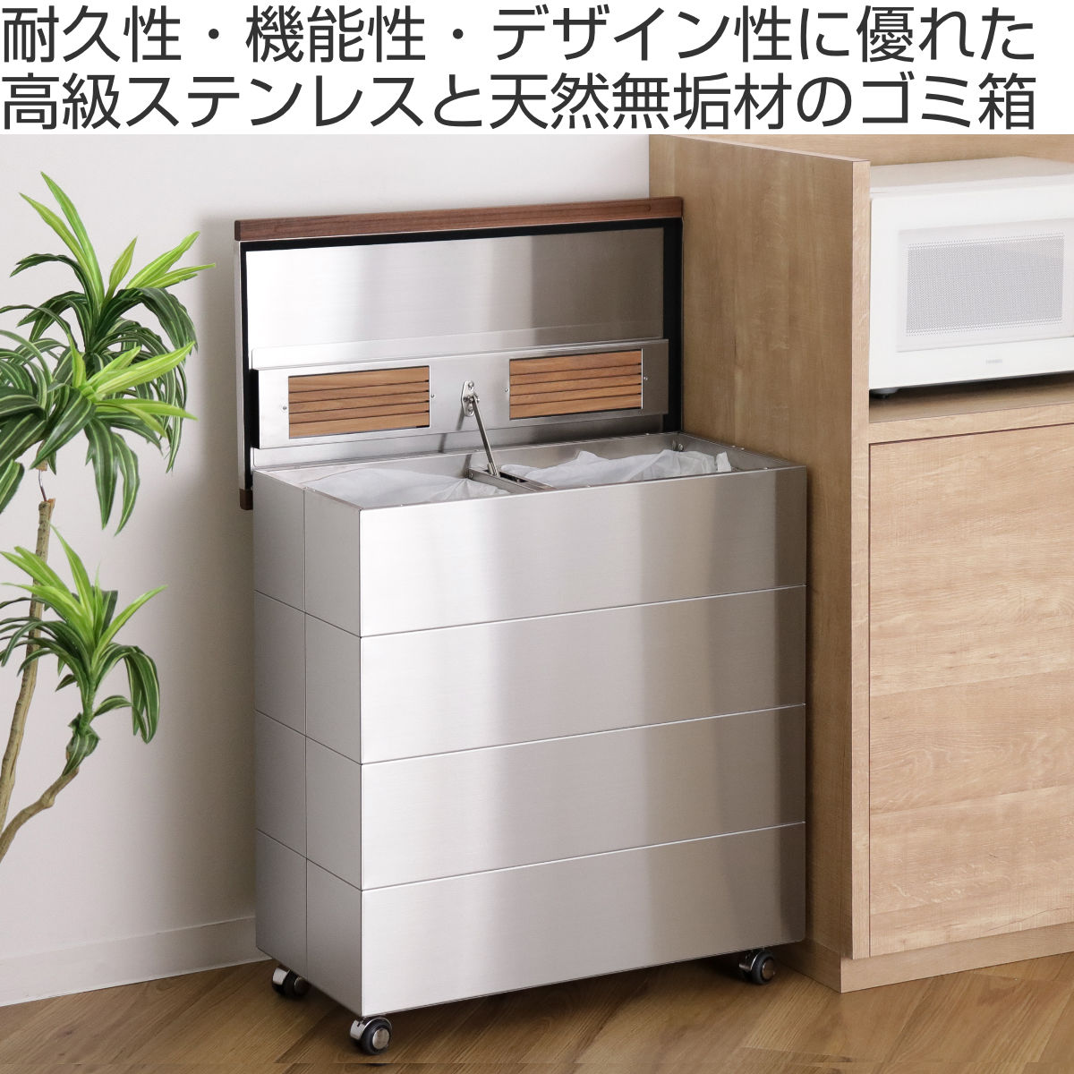 ゴミ箱 90L CUBOID ダブルステンレス...の詳細画像1