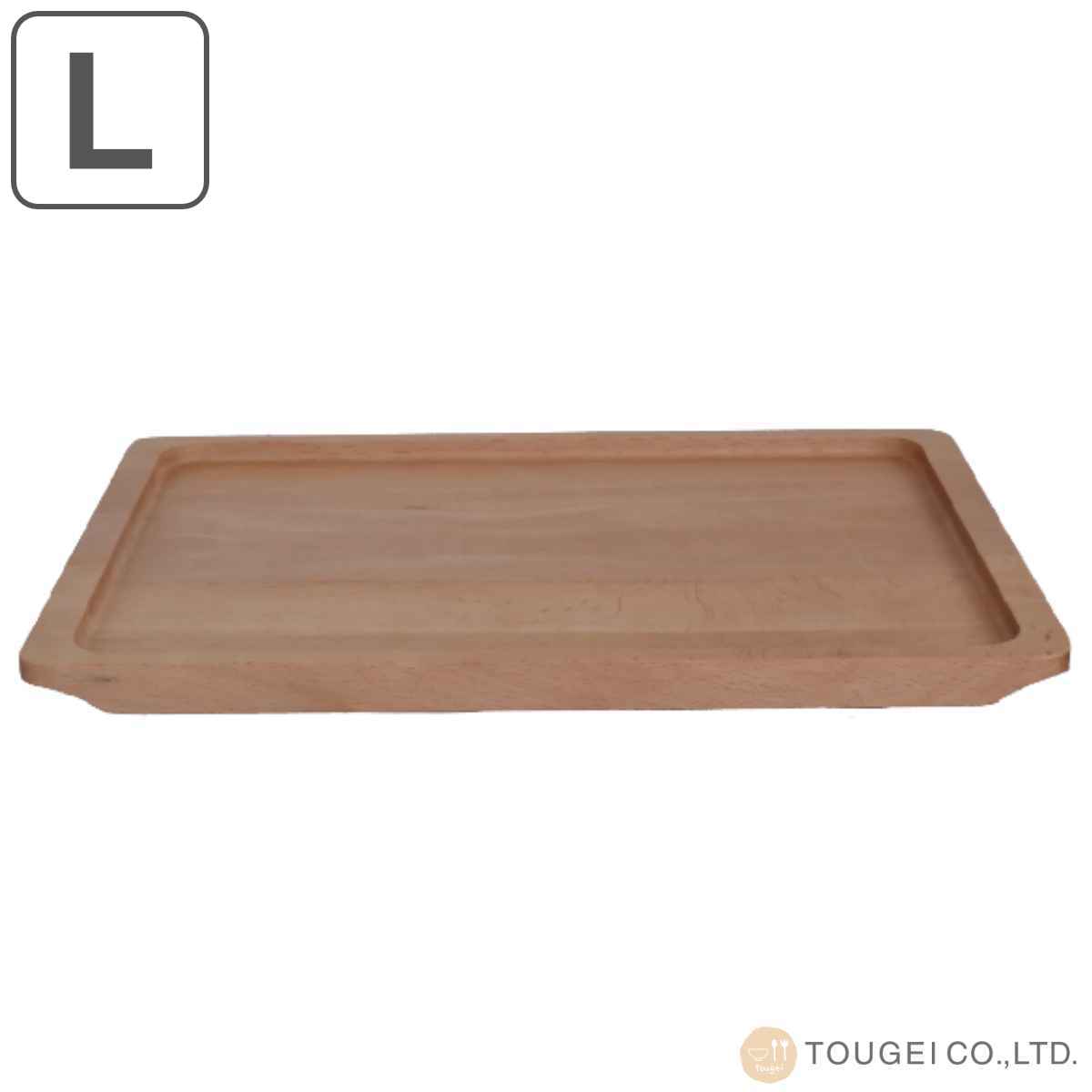 トレー 22cm S 木のトレー 木製 （ トレイ お盆 木製トレー 小物入れ