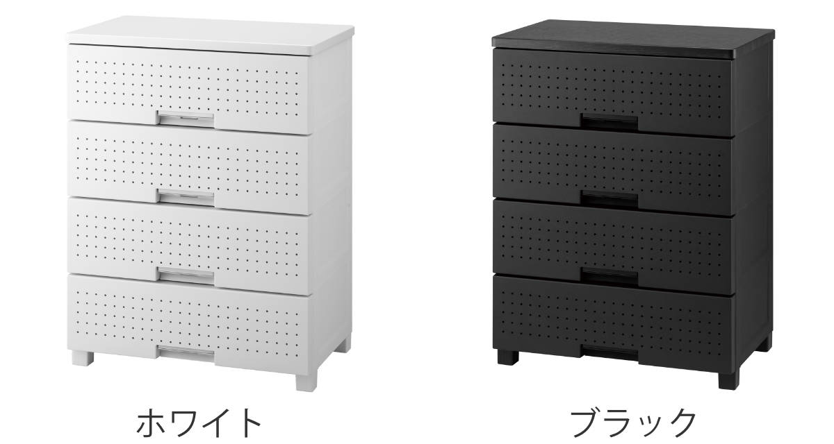 フィッツプラス 4段の商品一覧 通販 - Yahoo!ショッピング