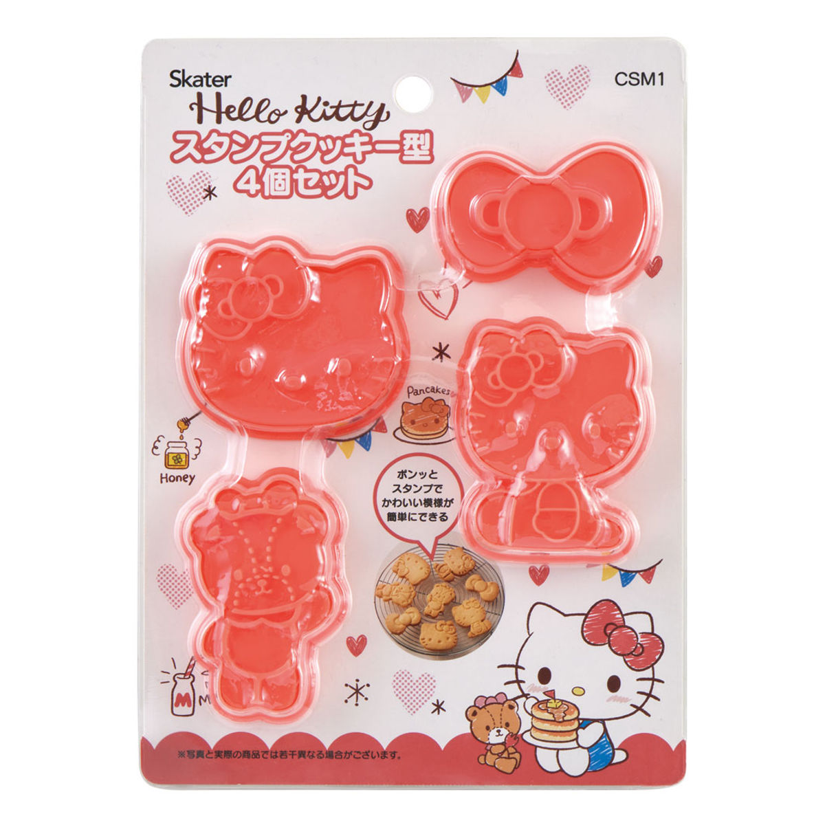 ⭐︎ミッキー⭐︎ショウキt-1 プレミアム　1箱＋10袋 ⭐︎ミッキー⭐︎ショウキt-1 プレミアム 1箱＋10袋 tribox