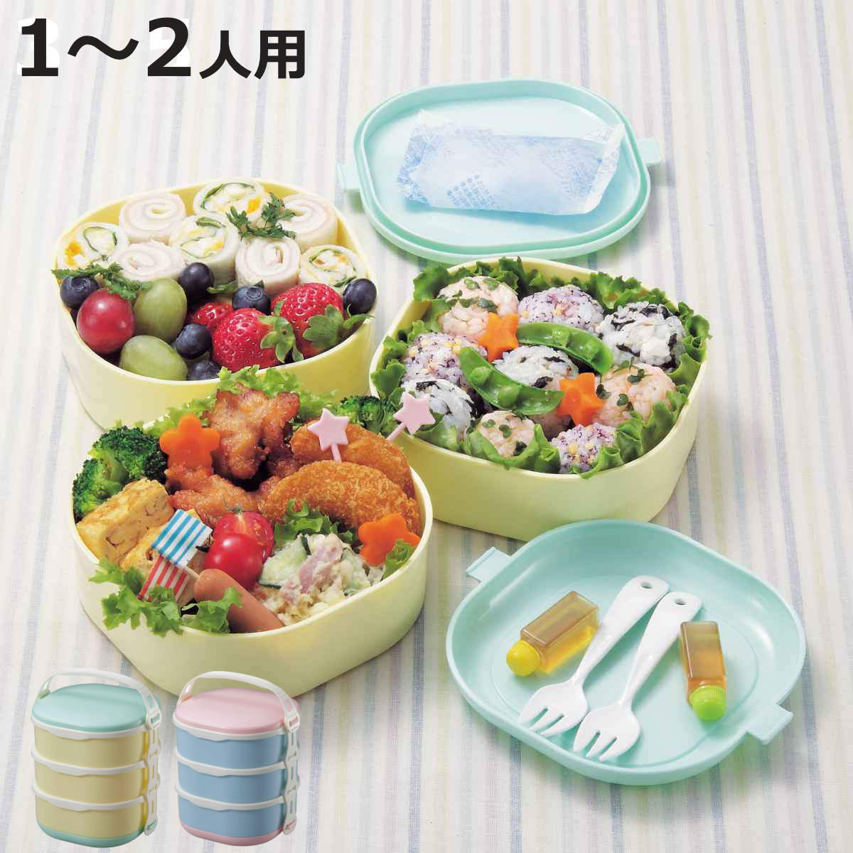 信玄弁当箱 14個セット 楽天市場】信玄 弁当 箱の通販