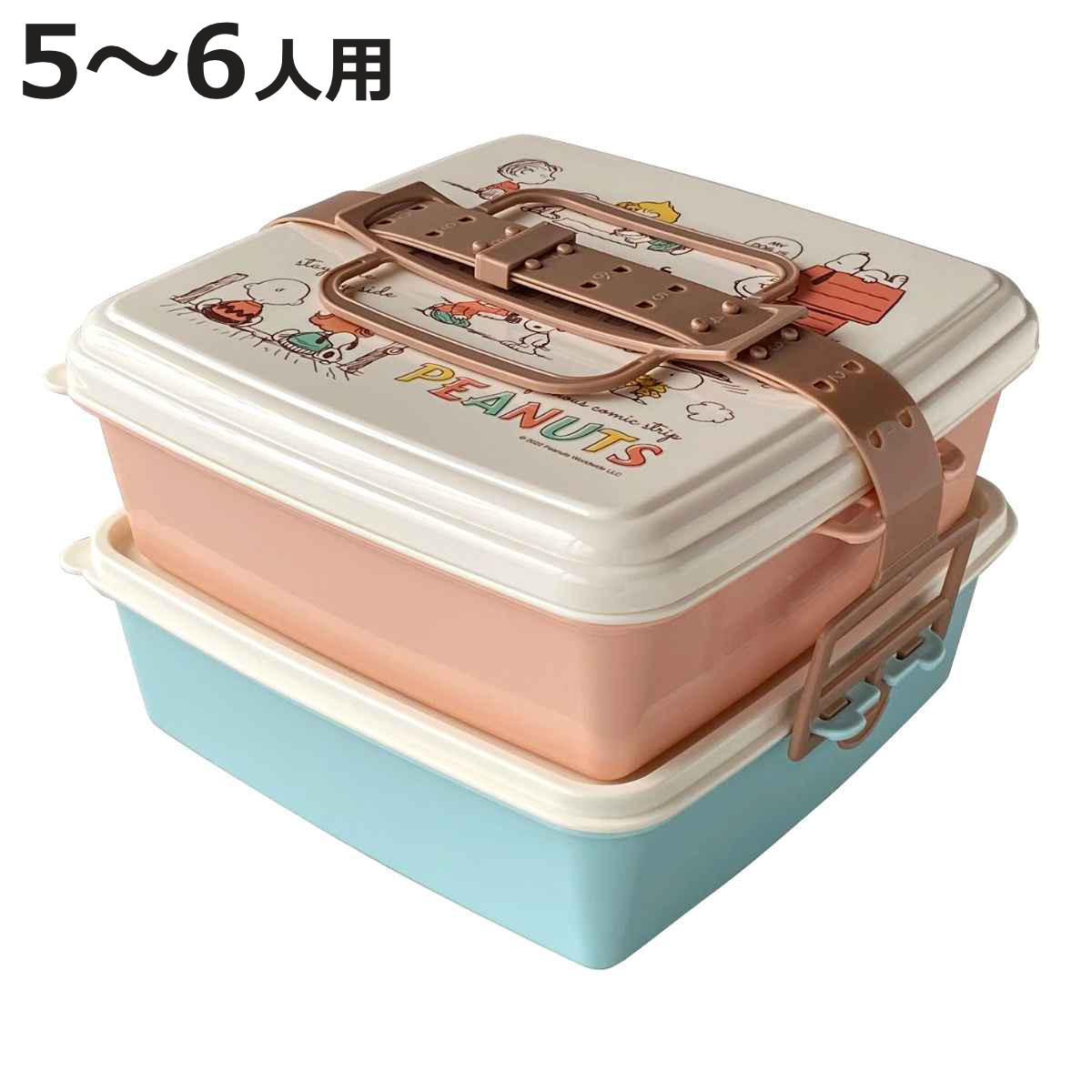 SNOOPY（スヌーピー） お弁当箱 ピクニックケース 角型 大 2段×2500ml