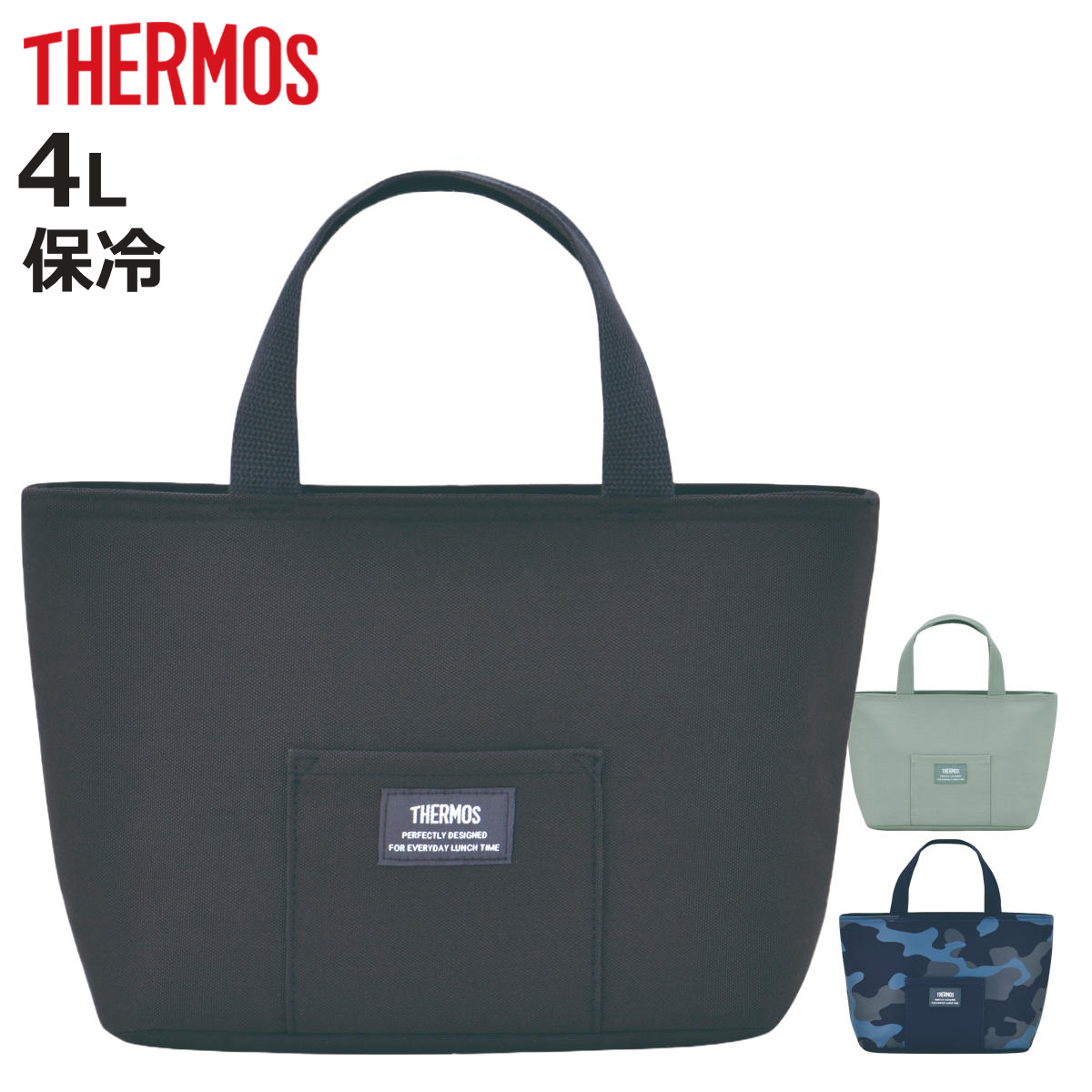 �����`�o�b�O �ۗ� �T�[���X �ۗ⃉���`�o�b�O RFF-004 4L �g�[�g�o�b�O �i THERMOS �ۉ� �ۗ�o�b�O �ٓ��� ���ٓ��� �}�` �j