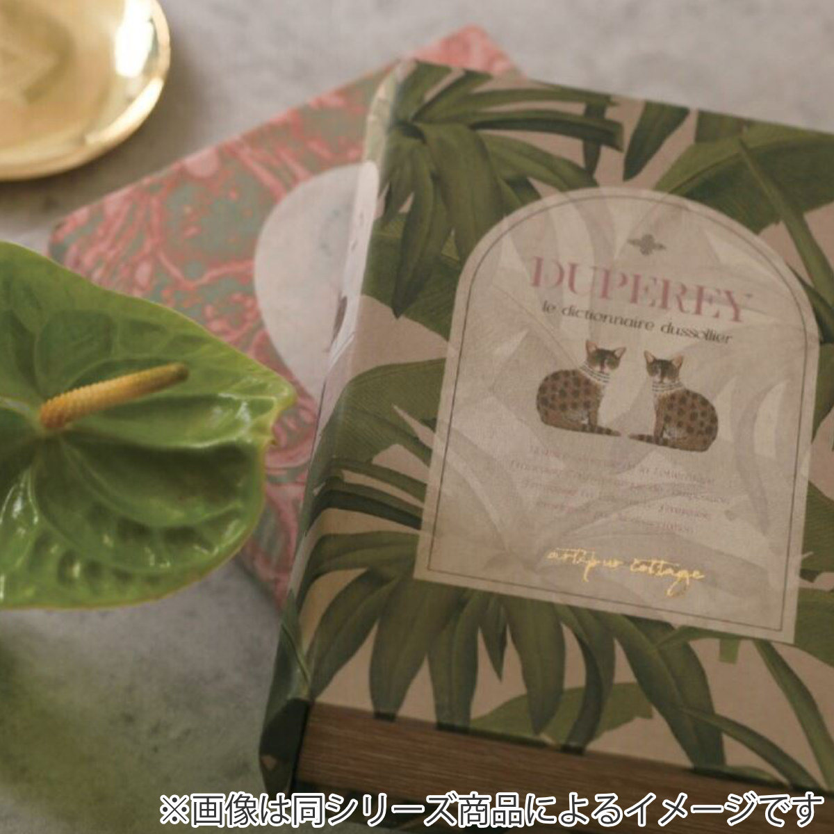 小物入れ ブックボックス L グレー （ 収納 ブック型 ボックス 小物