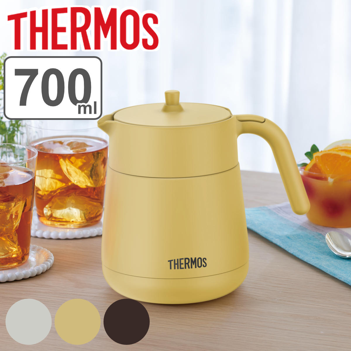 �T�[���X �e�B�[�|�b�g �^��f�M 700ml TTE-700 �X�e�����X �i THERMOS �ۉ��|�b�g �ۗ�|�b�g ���|�b�g �|�b�g �j