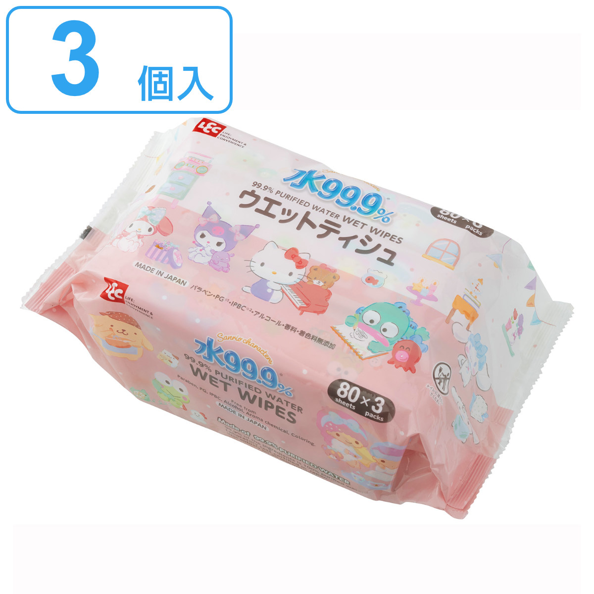 ウェットシート サンリオキャラクター 純水99.9％ 80枚 3個入 （ ウェットティッシュ sanrio サンリオキャラクターズ ノンアルコール 無香料 3個 ）