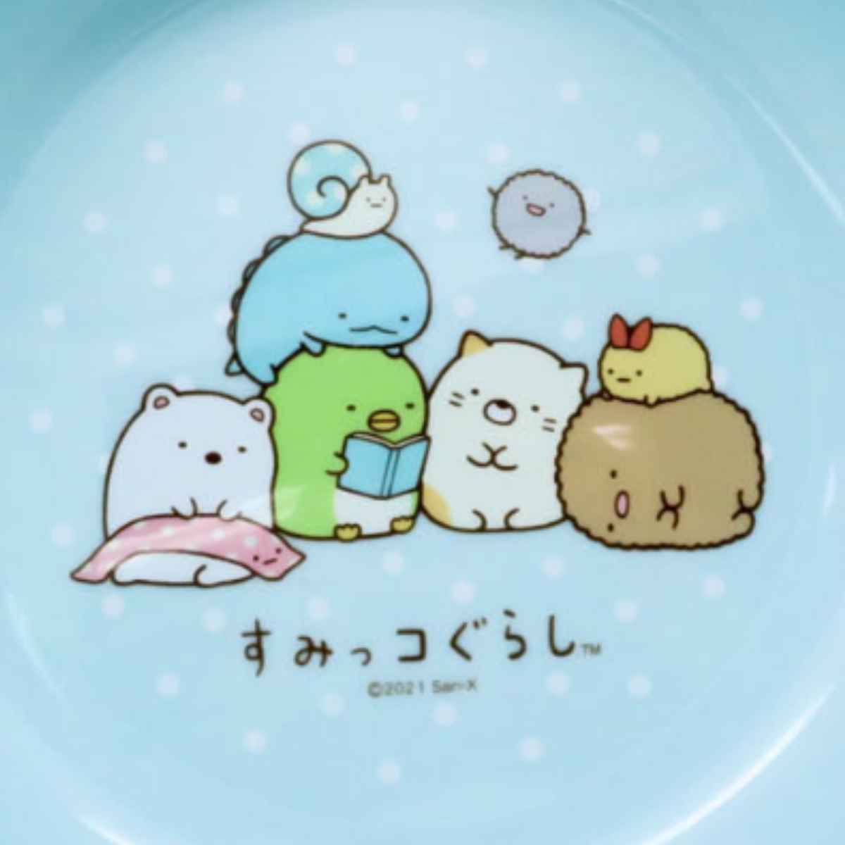 洗面器 湯桶 子ども用 すみっコぐらし ( 湯...の詳細画像1