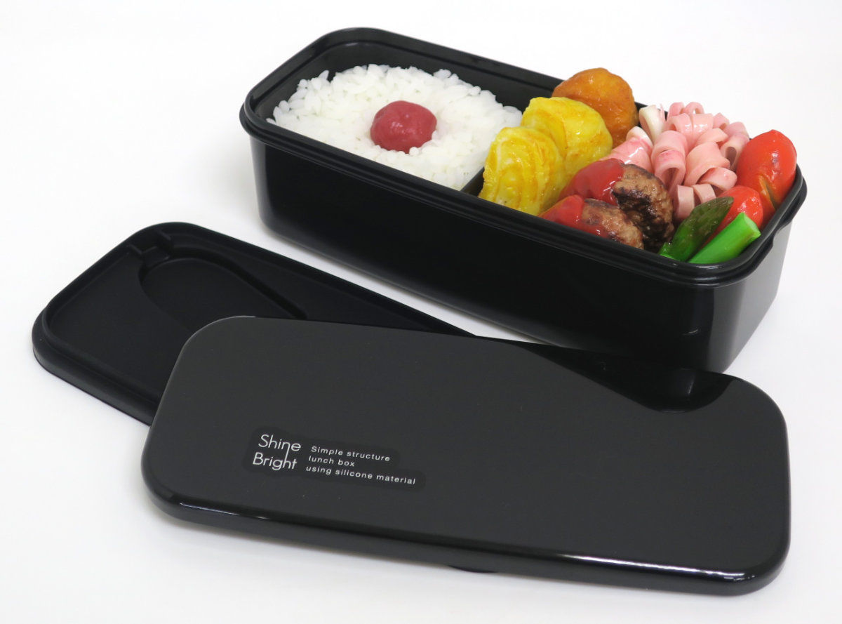 OSK（オーエスケー） お弁当箱 2段 1100ml 食洗機対応 電子レンジ対応