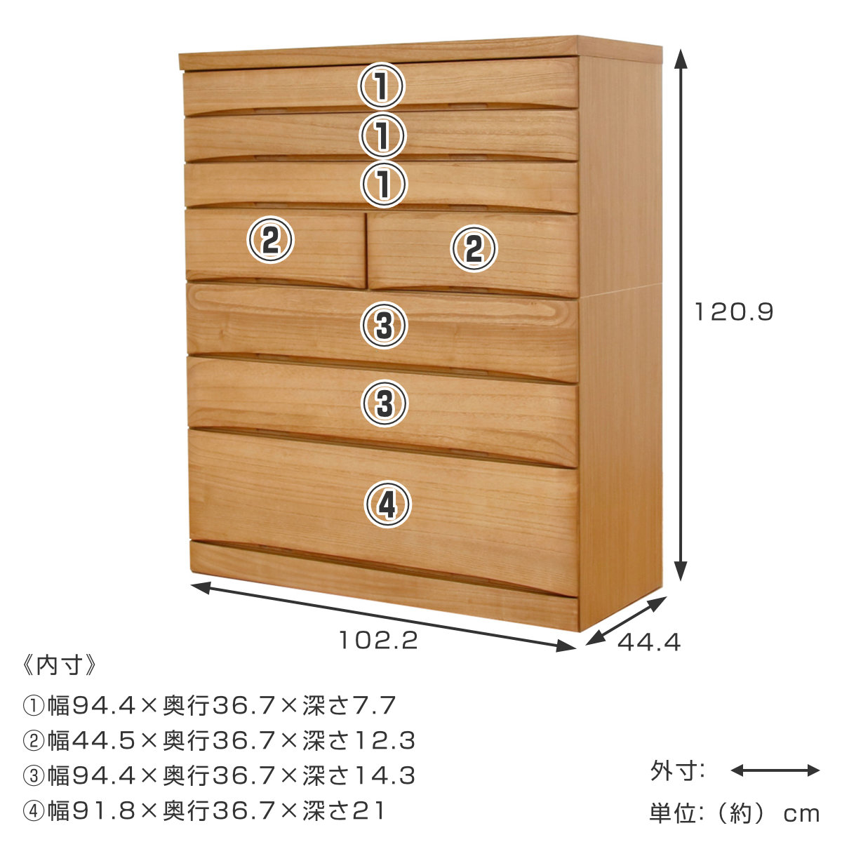 総桐チェスト 7段 日本製 たんす 桐蔵 約幅...の詳細画像3