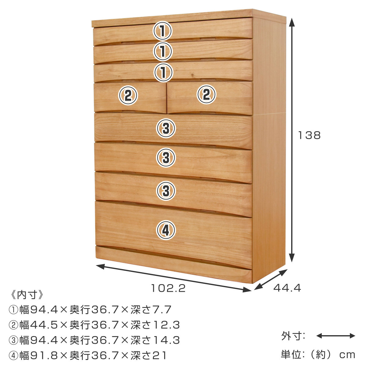総桐チェスト 8段 日本製 たんす 桐蔵 約幅...の詳細画像3