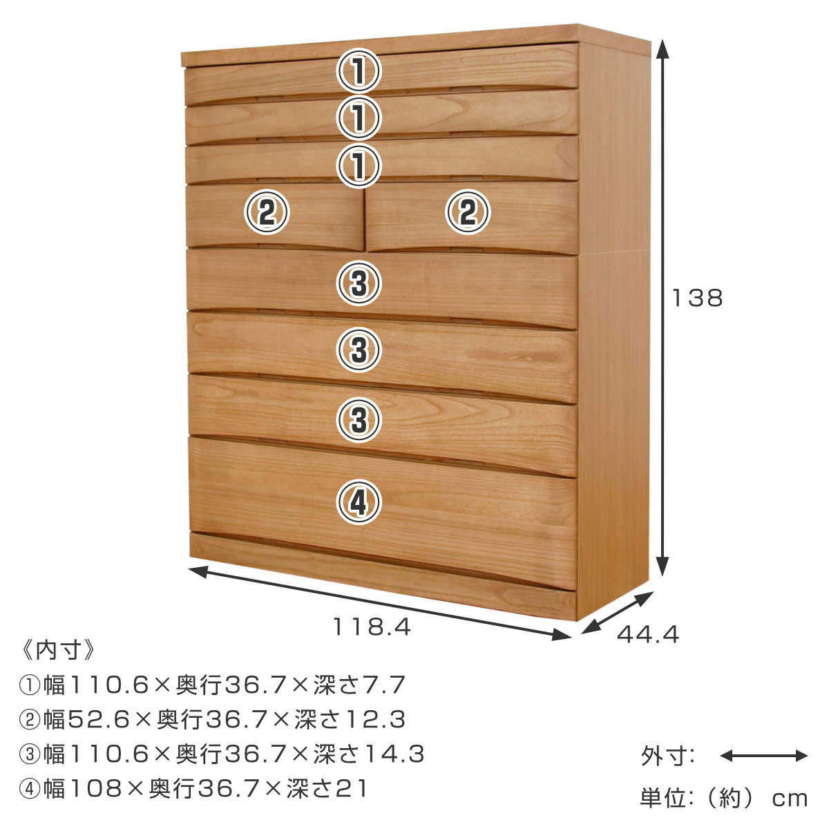 総桐チェスト 8段 日本製 たんす 桐蔵 約幅...の詳細画像3