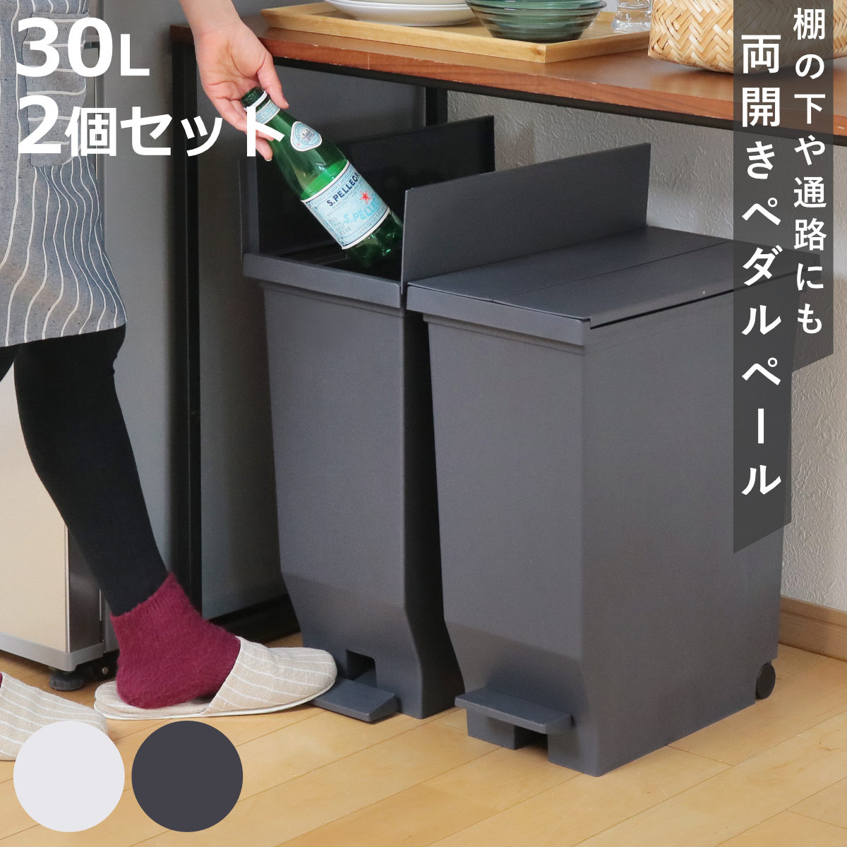 山崎産業 ゴミ箱 飲み残し 食べ残し 回収ボックスNT （ 法人限定 山崎