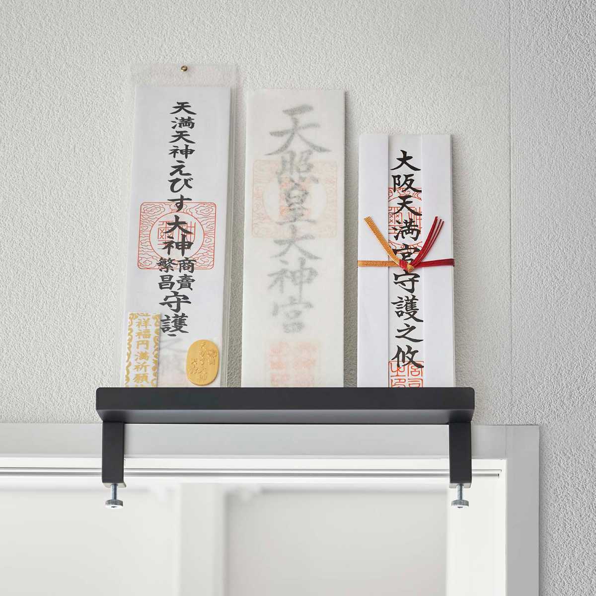 tower 山崎実業 鴨居上 神札スタンド タワー （ 4903208058407 タワー