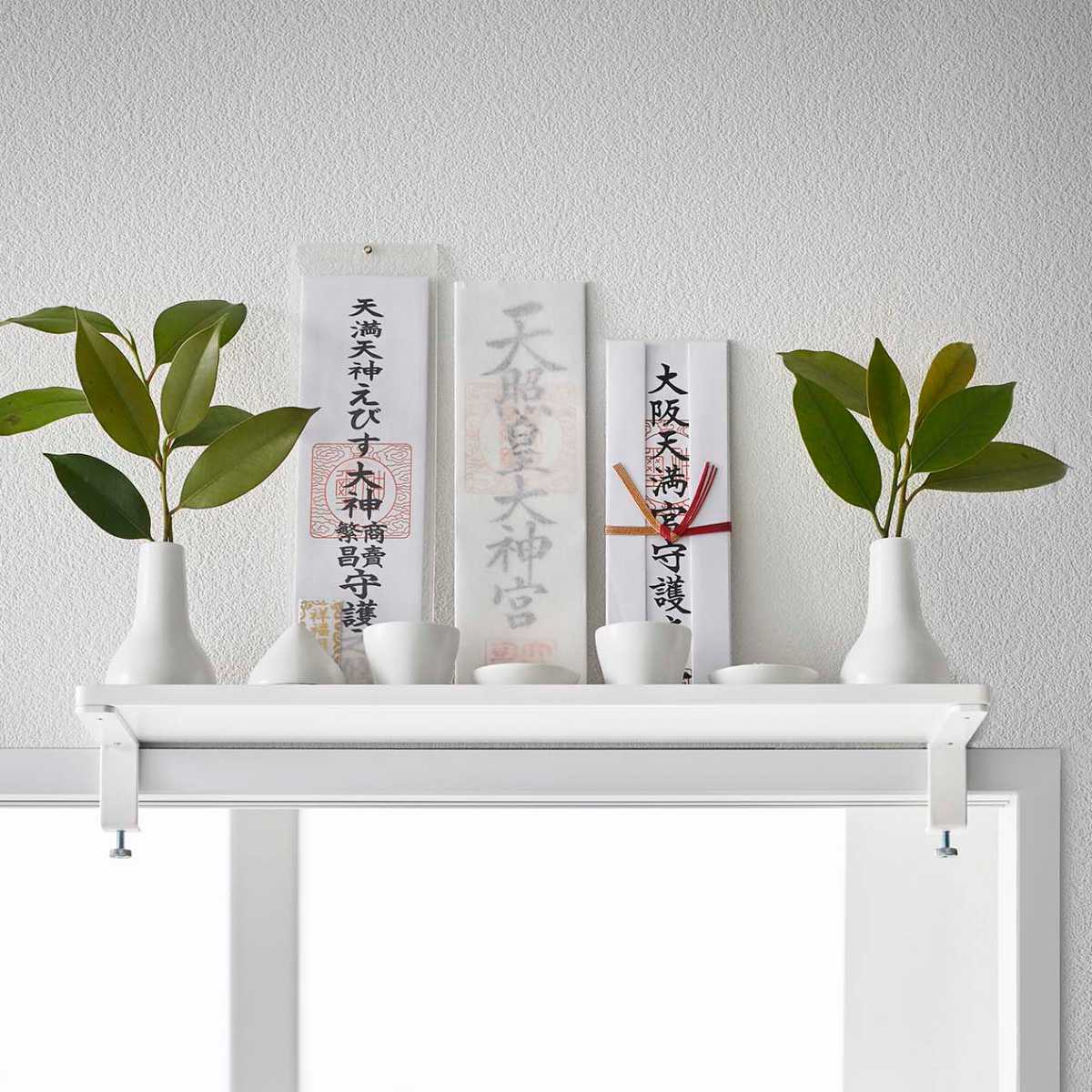 tower 山崎実業 鴨居上 神棚 タワー W45 （ 4903208058421 タワー