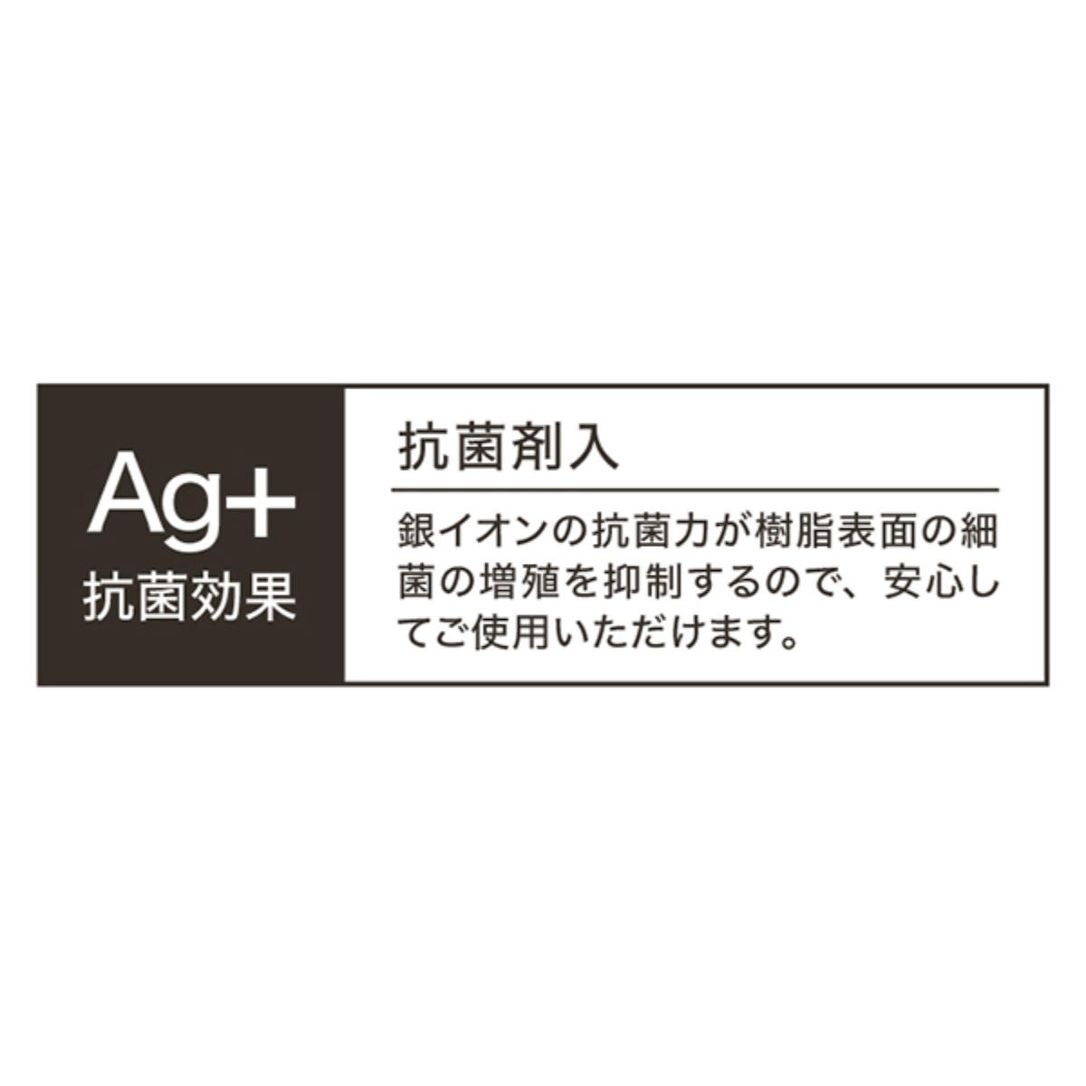 おしぼり ドラえもん ケース付き 抗菌 ( お...の詳細画像5